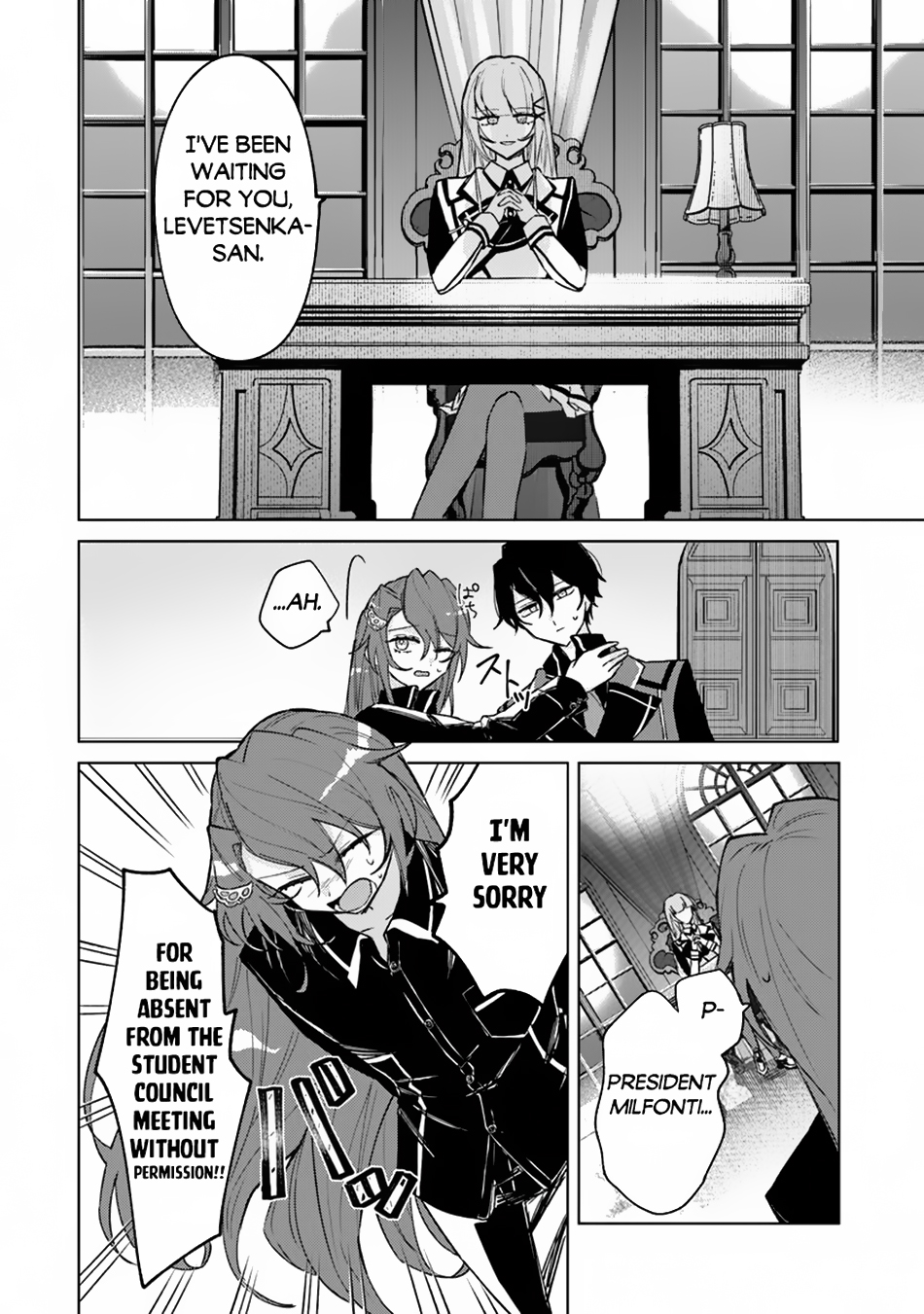 Page 19