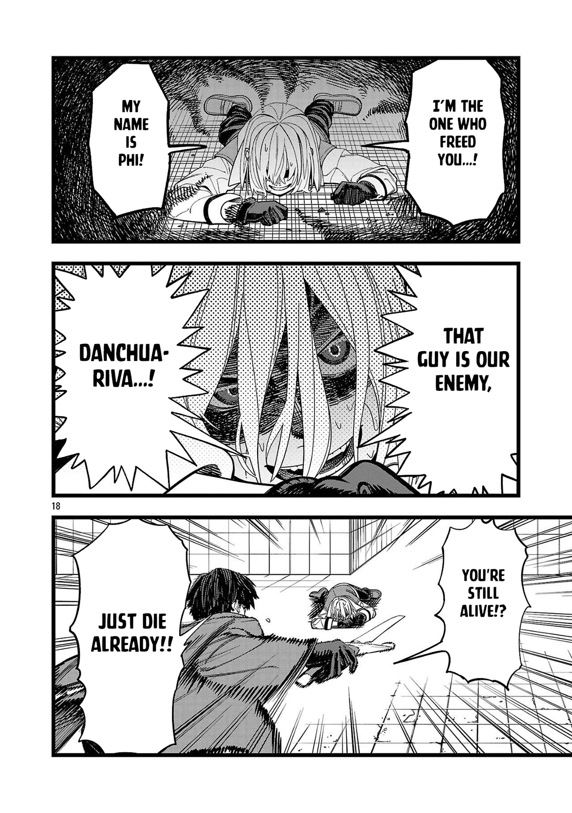 Page 18