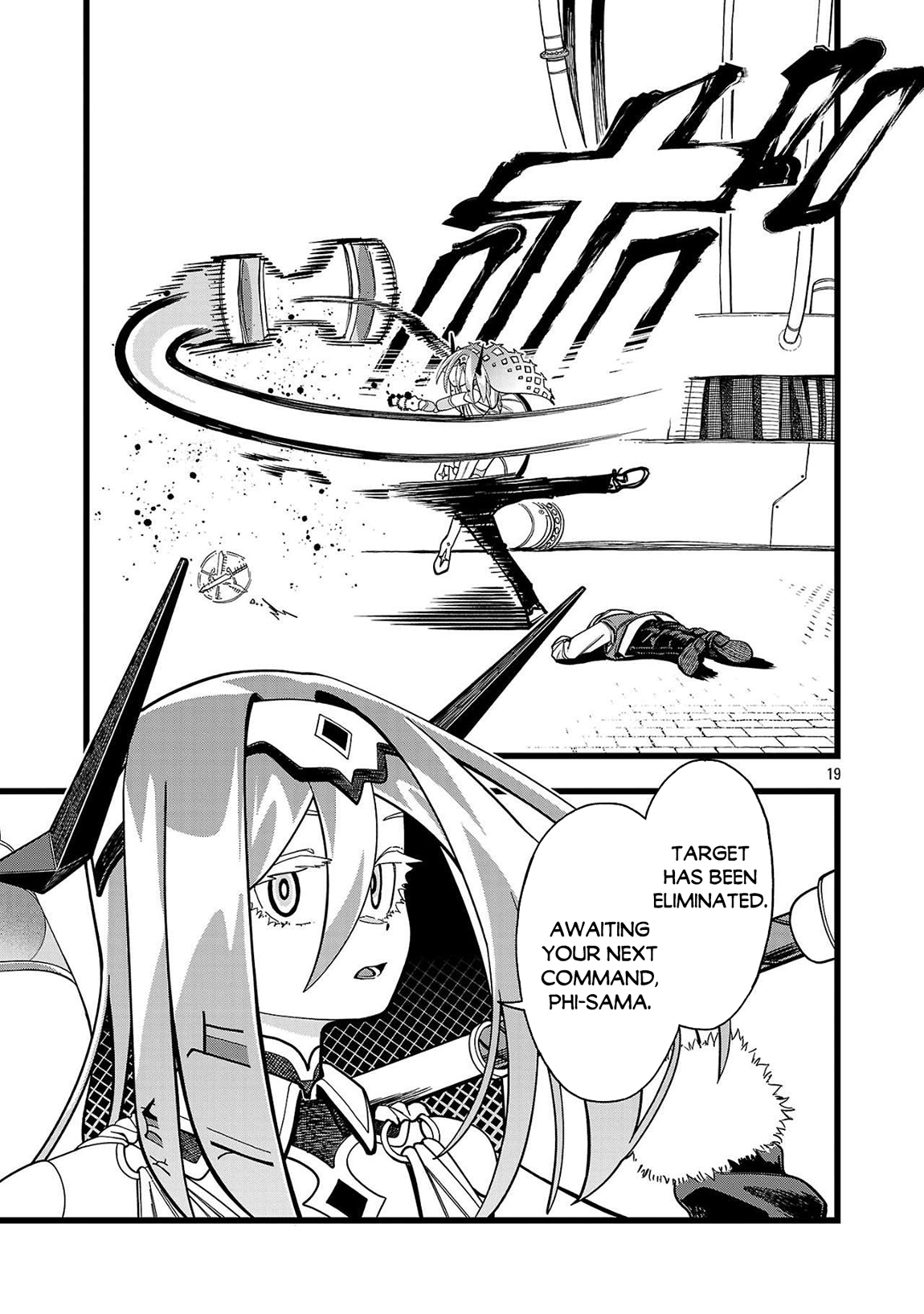 Page 19