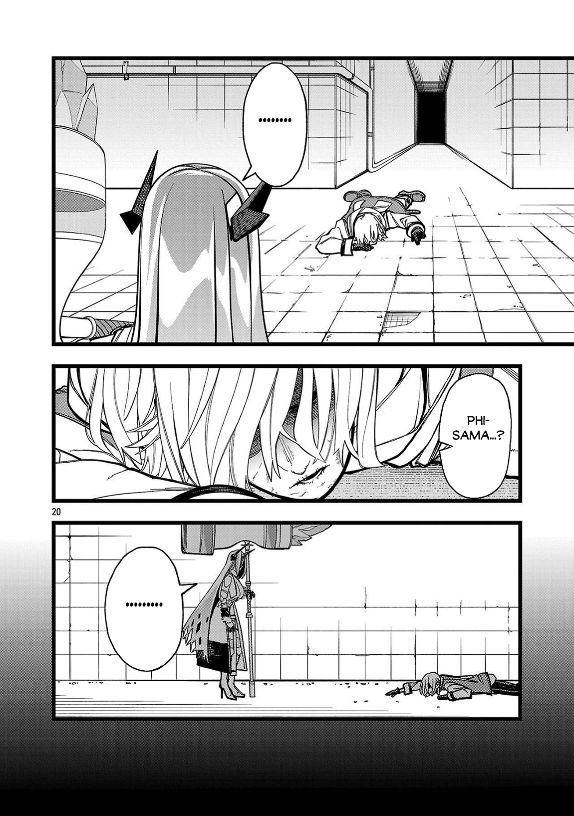Page 20