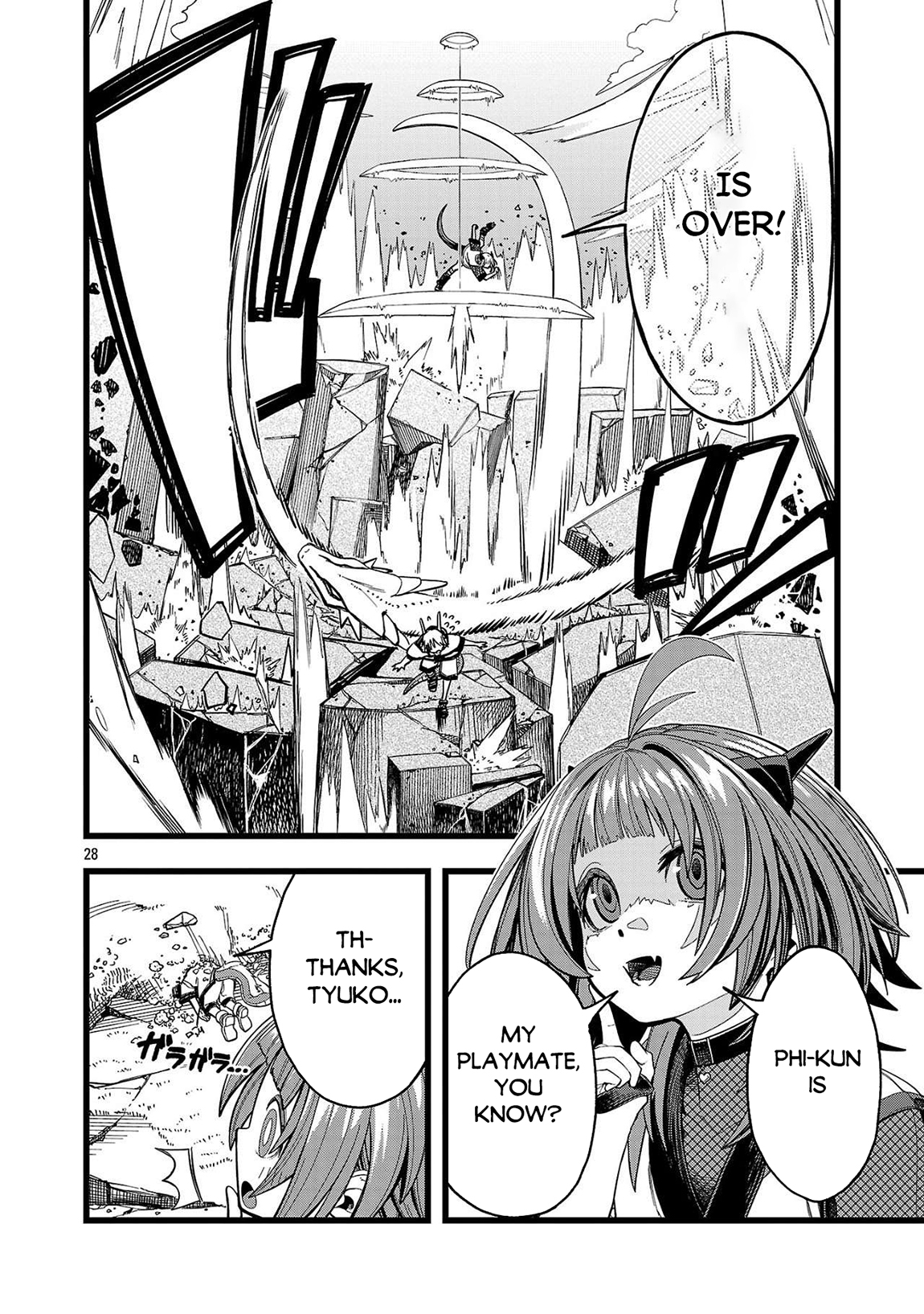 Page 28
