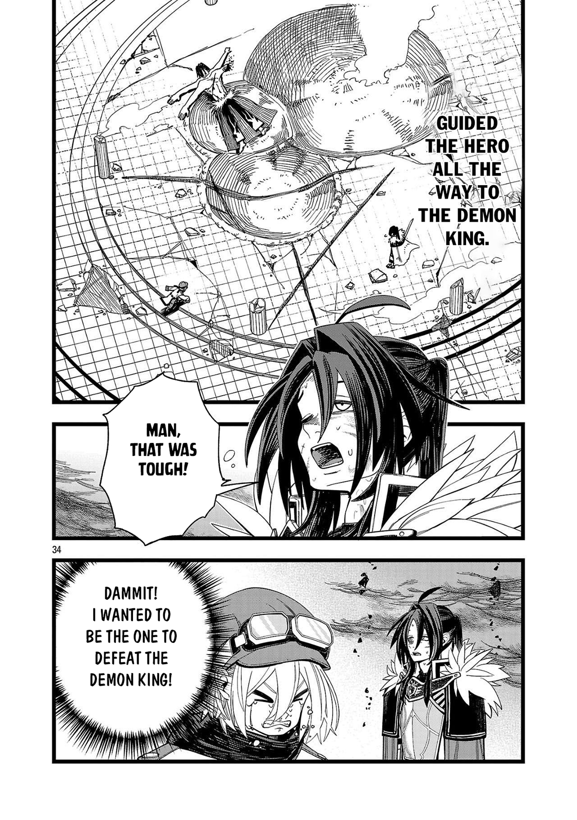 Page 34