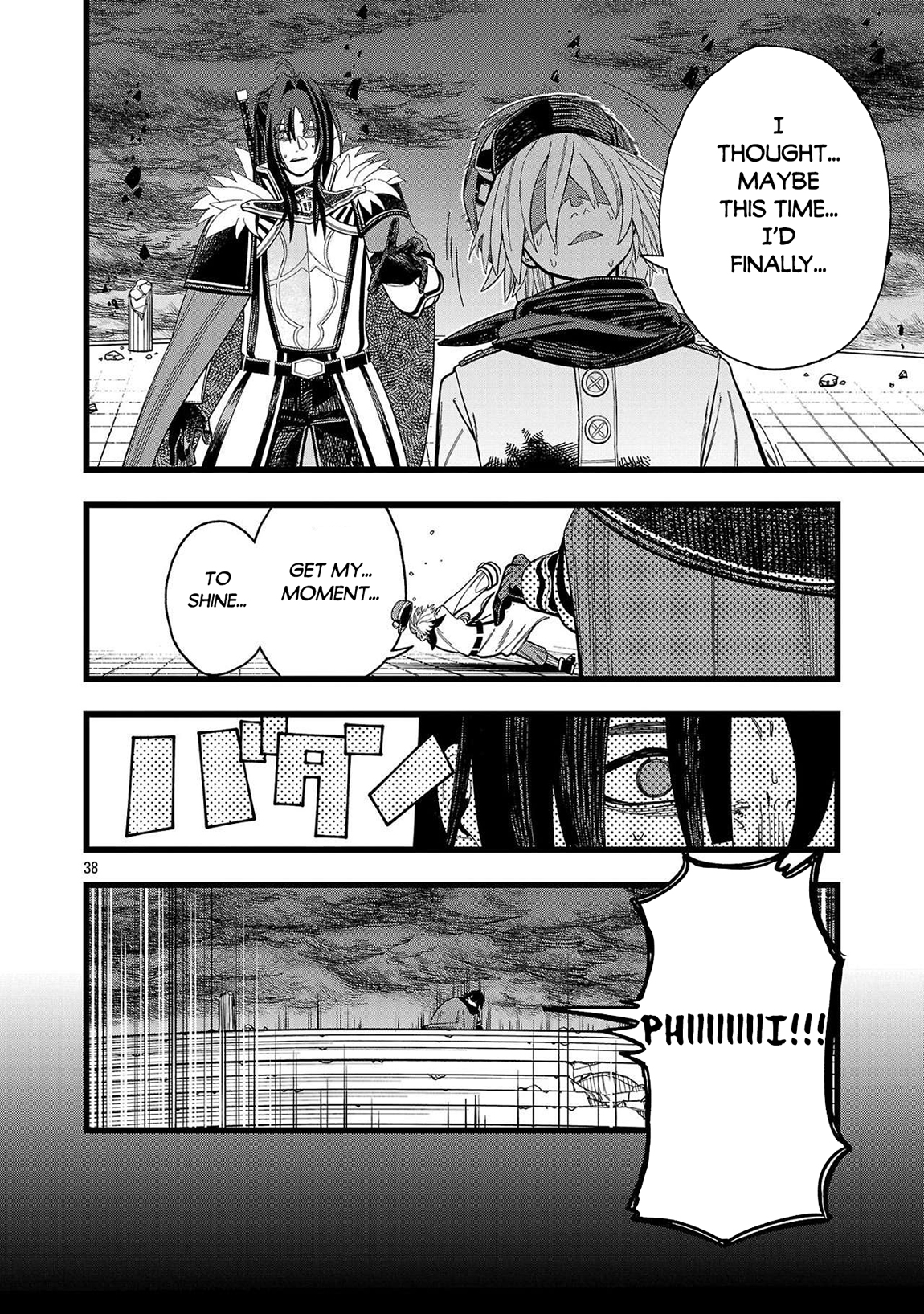 Page 38