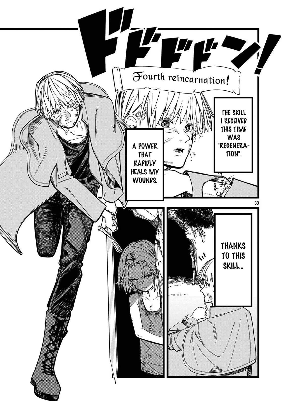 Page 39