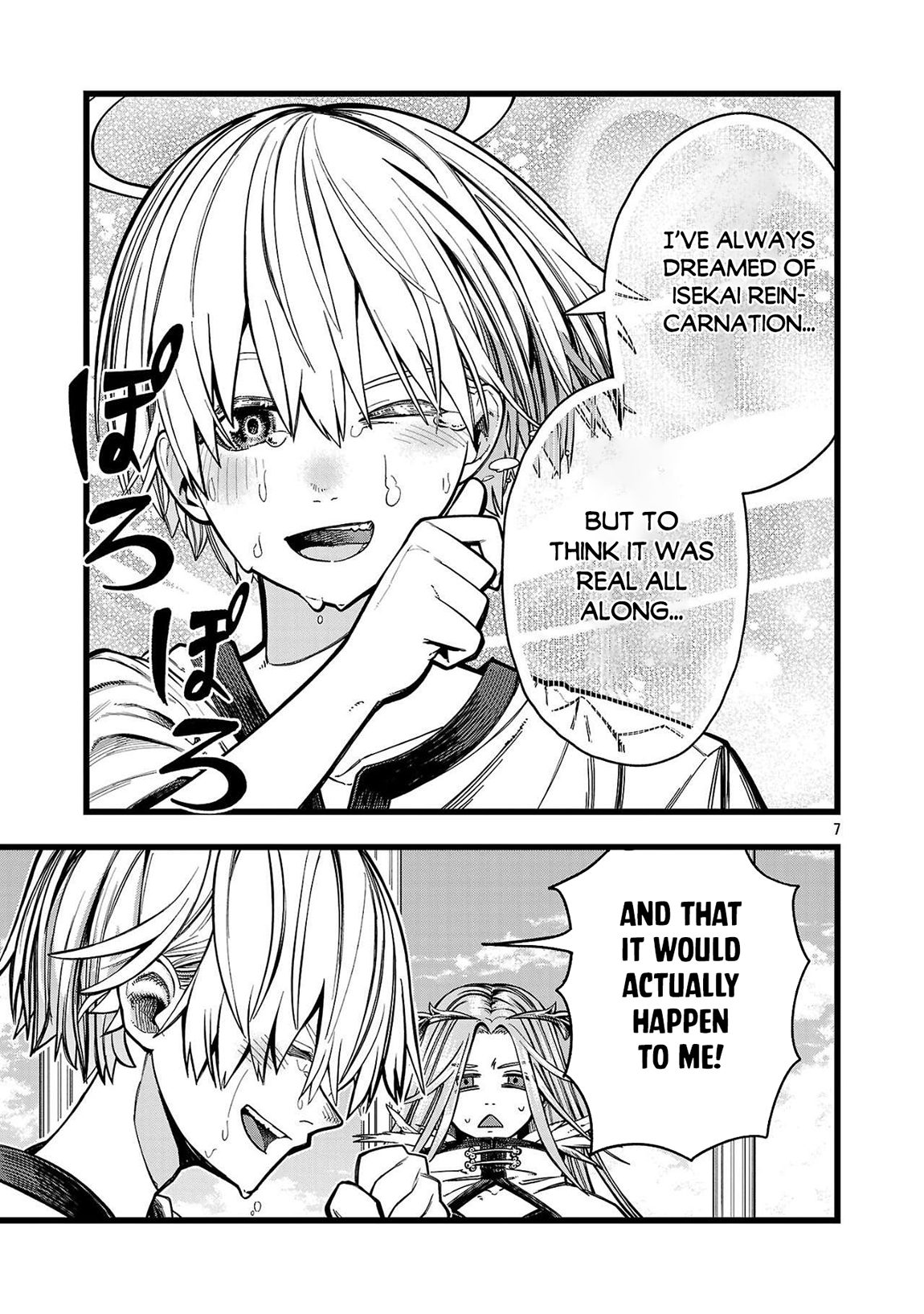 Page 7