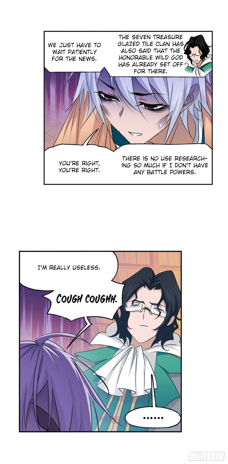 Page 59