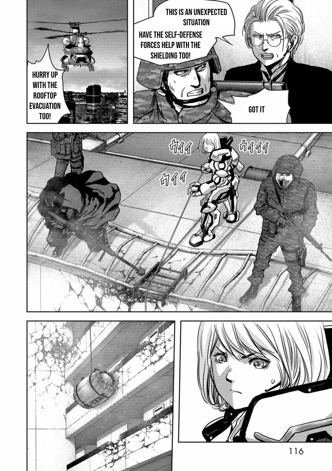 Page 51