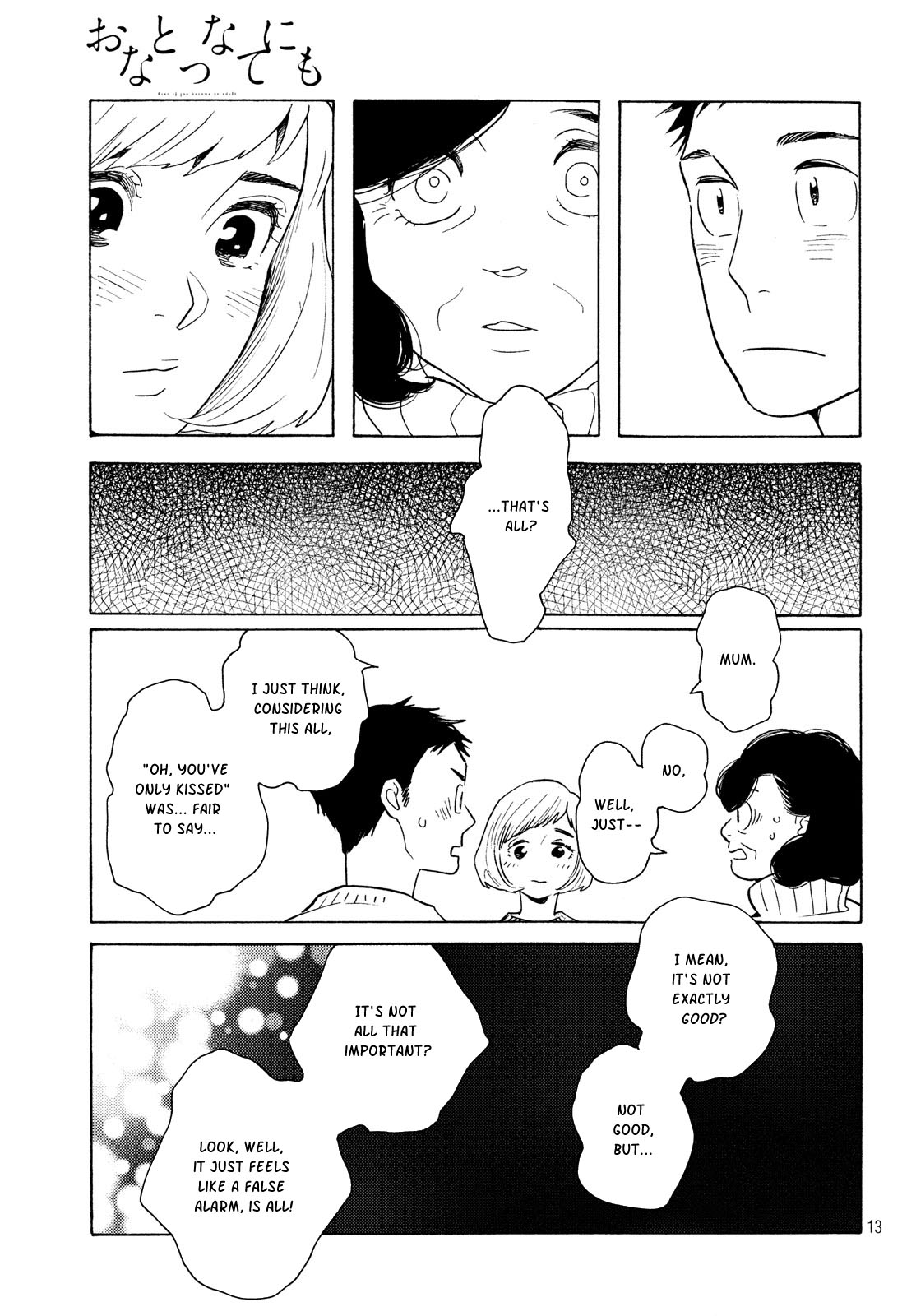 Page 13