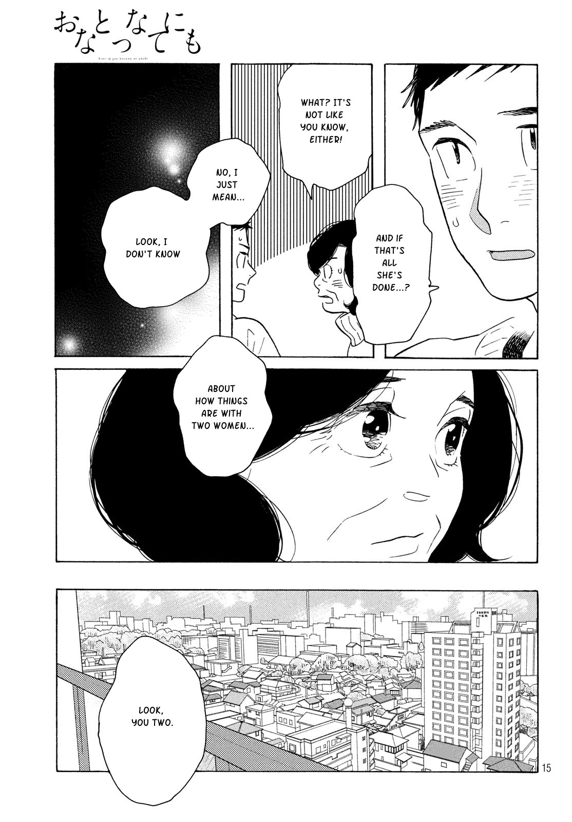 Page 15