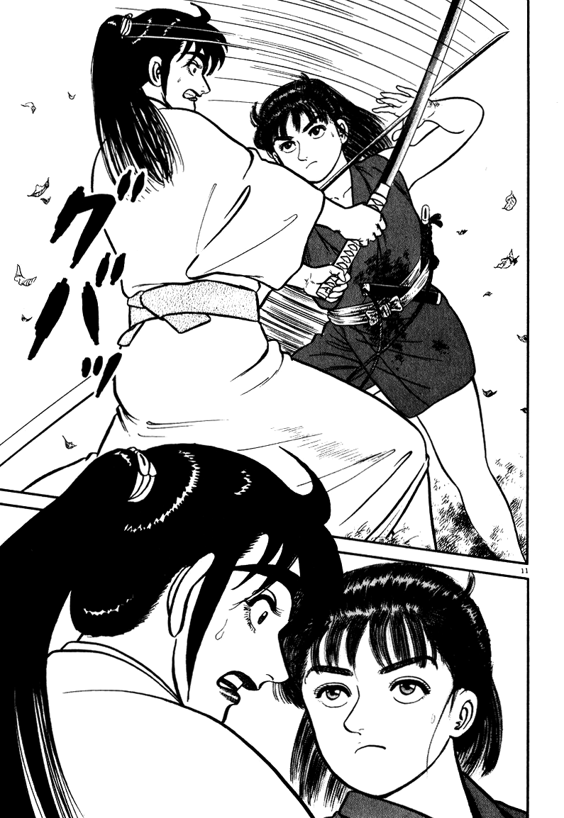 Page 11