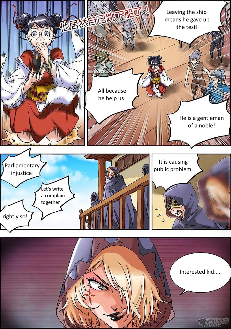 Page 11