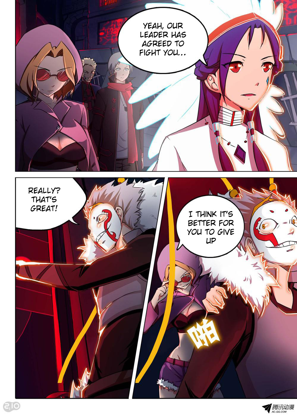 Page 5