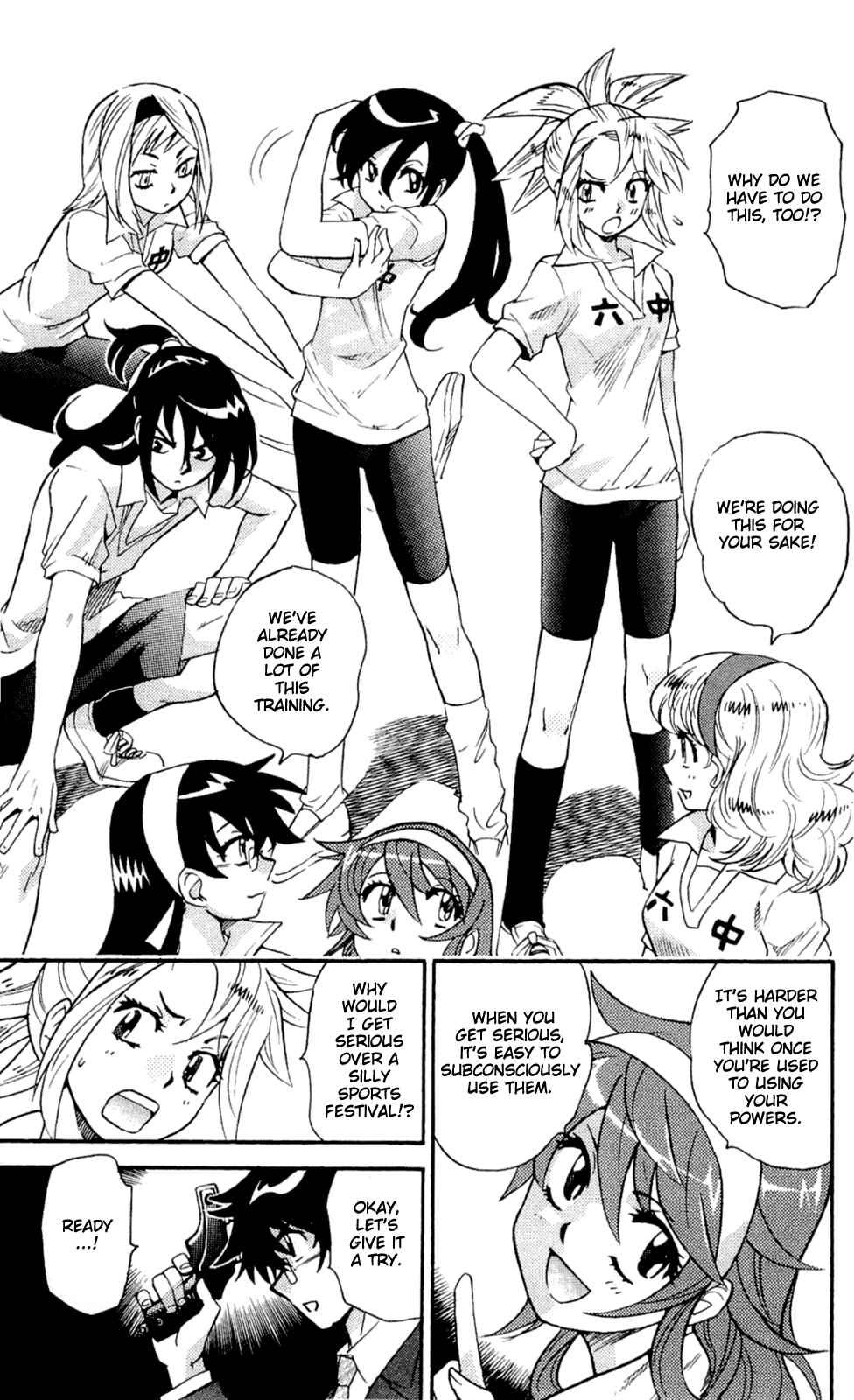 Page 40