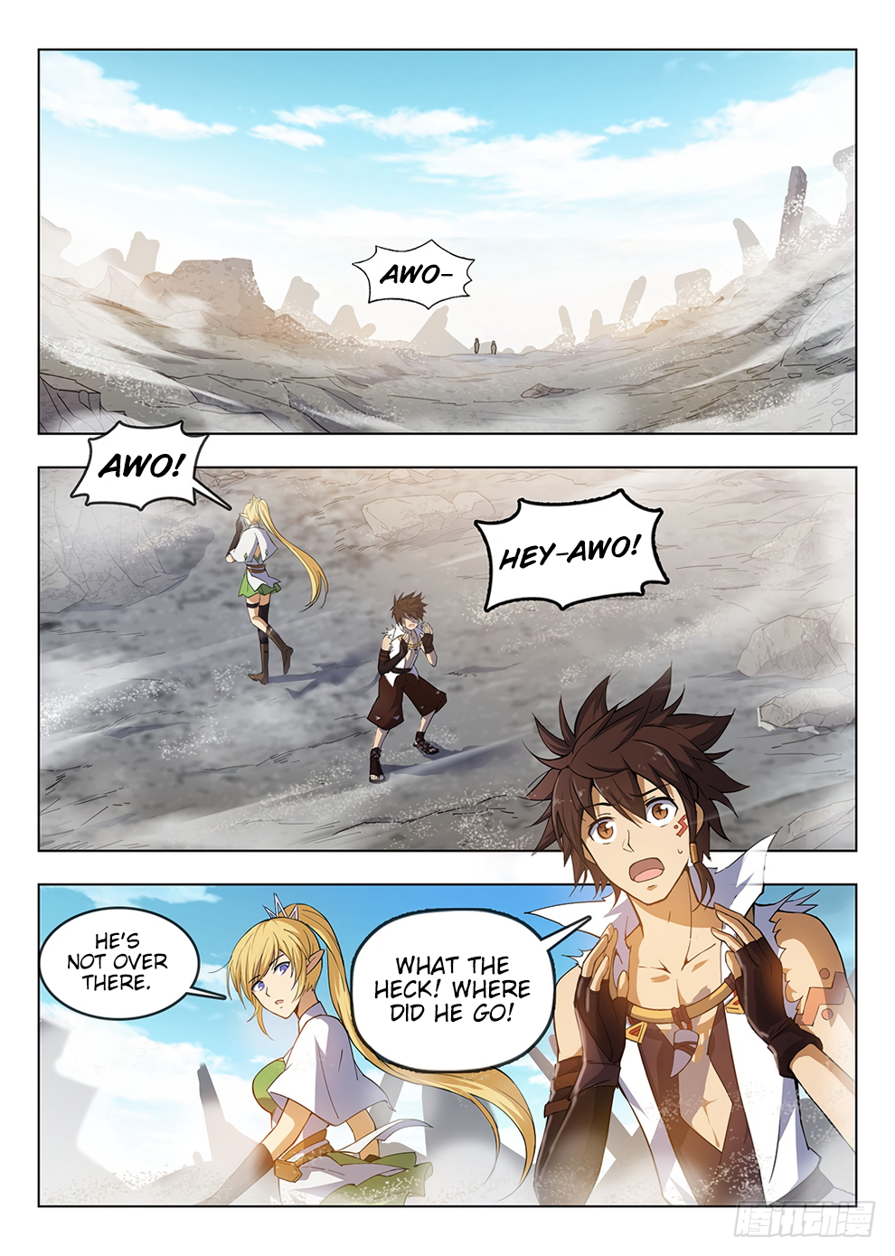 Page 3