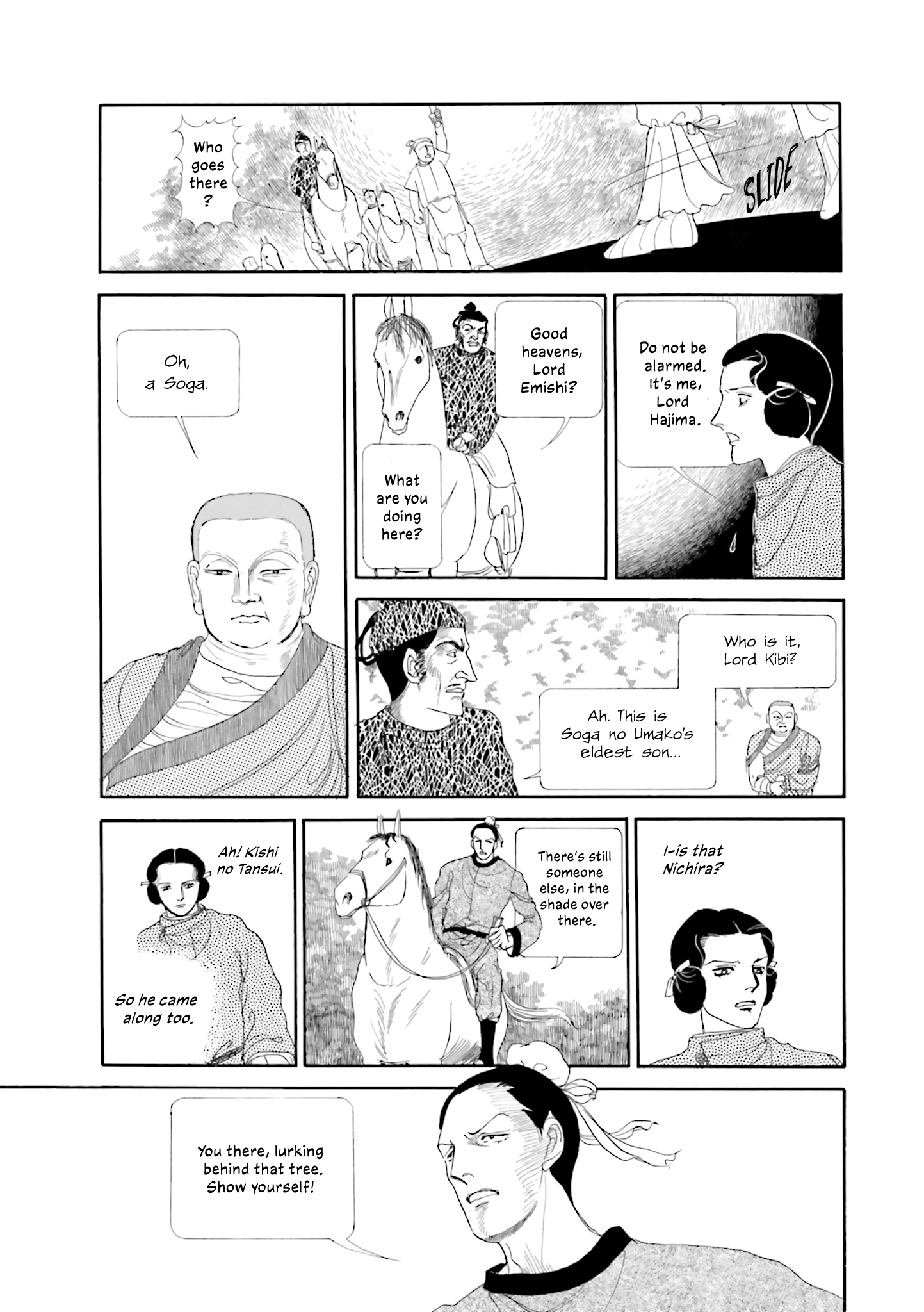 Page 34
