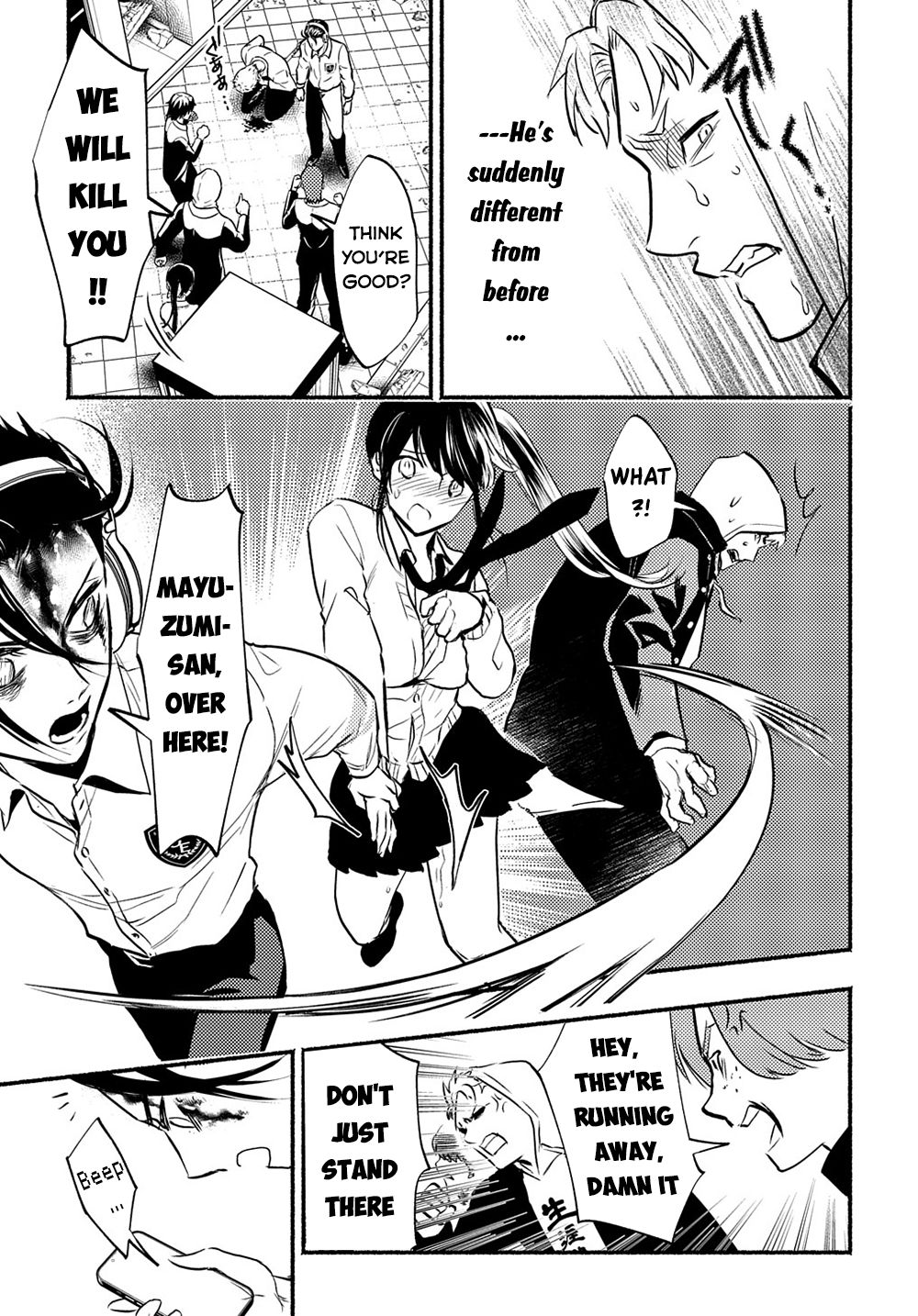 Page 55