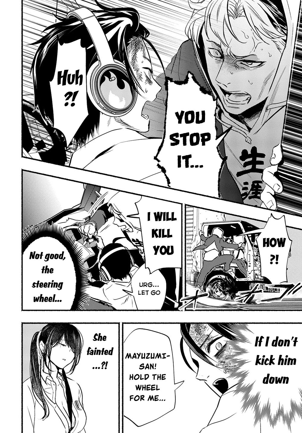 Page 63