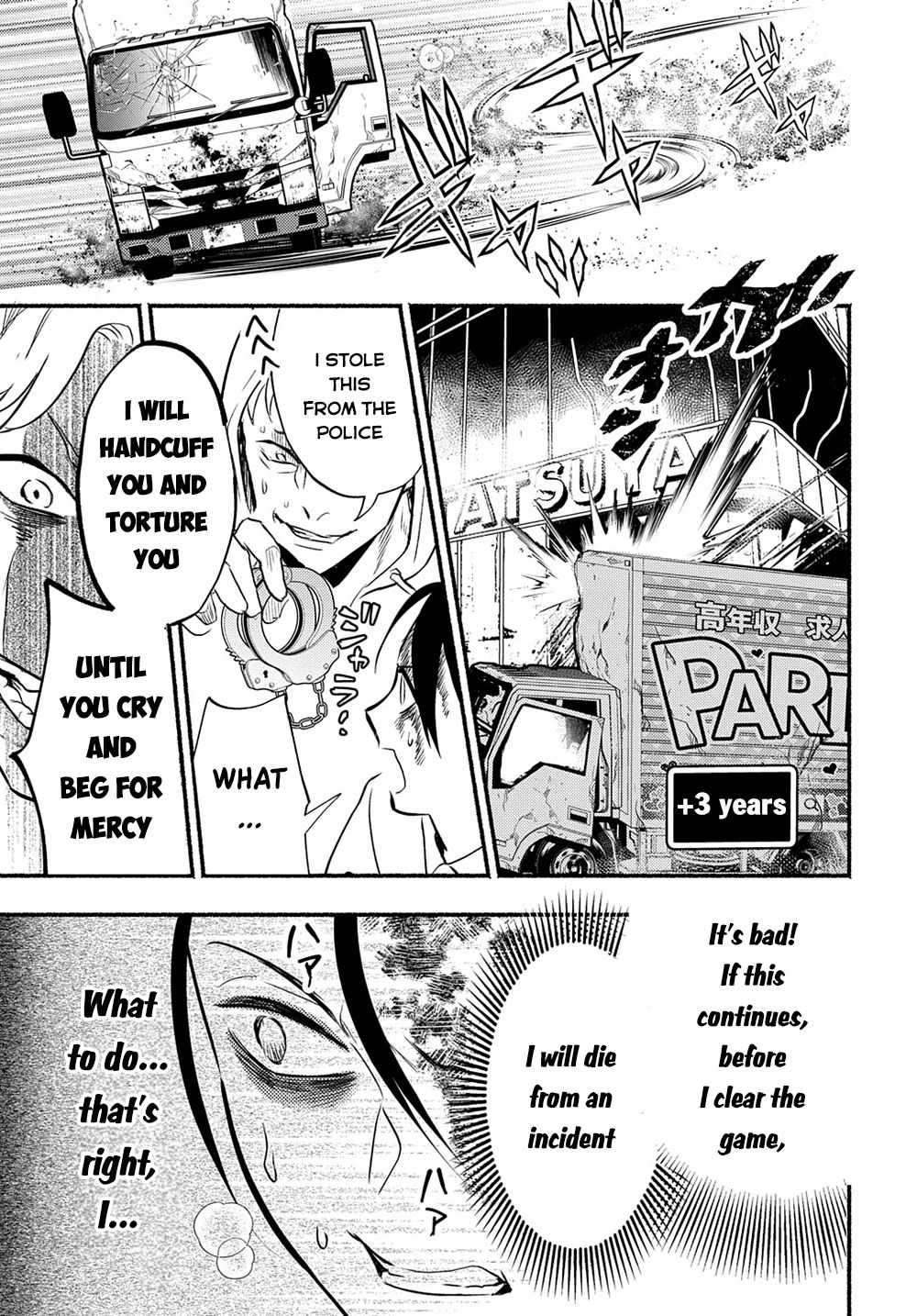 Page 64