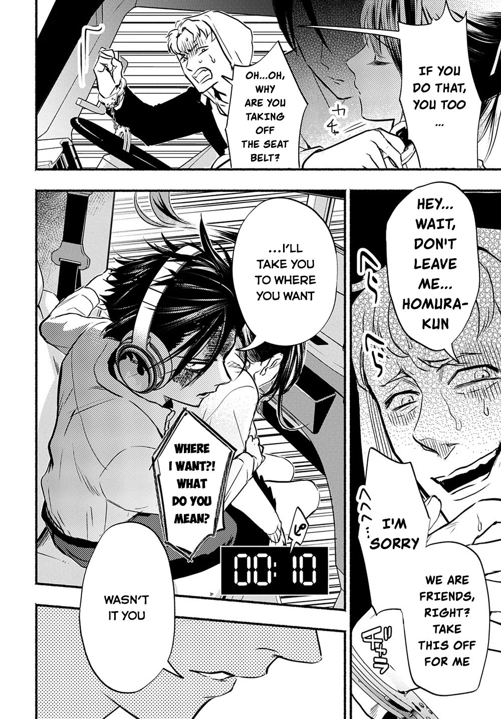 Page 67