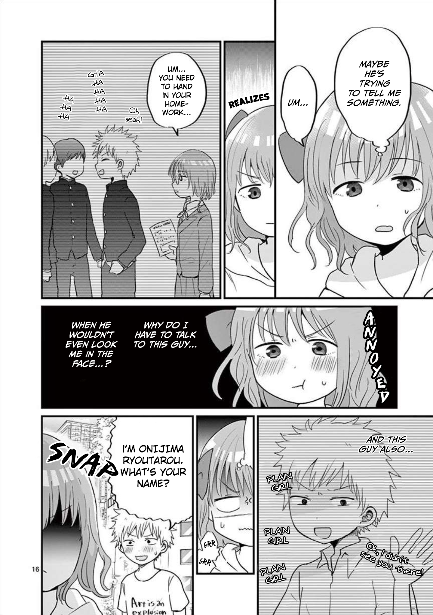 Page 17