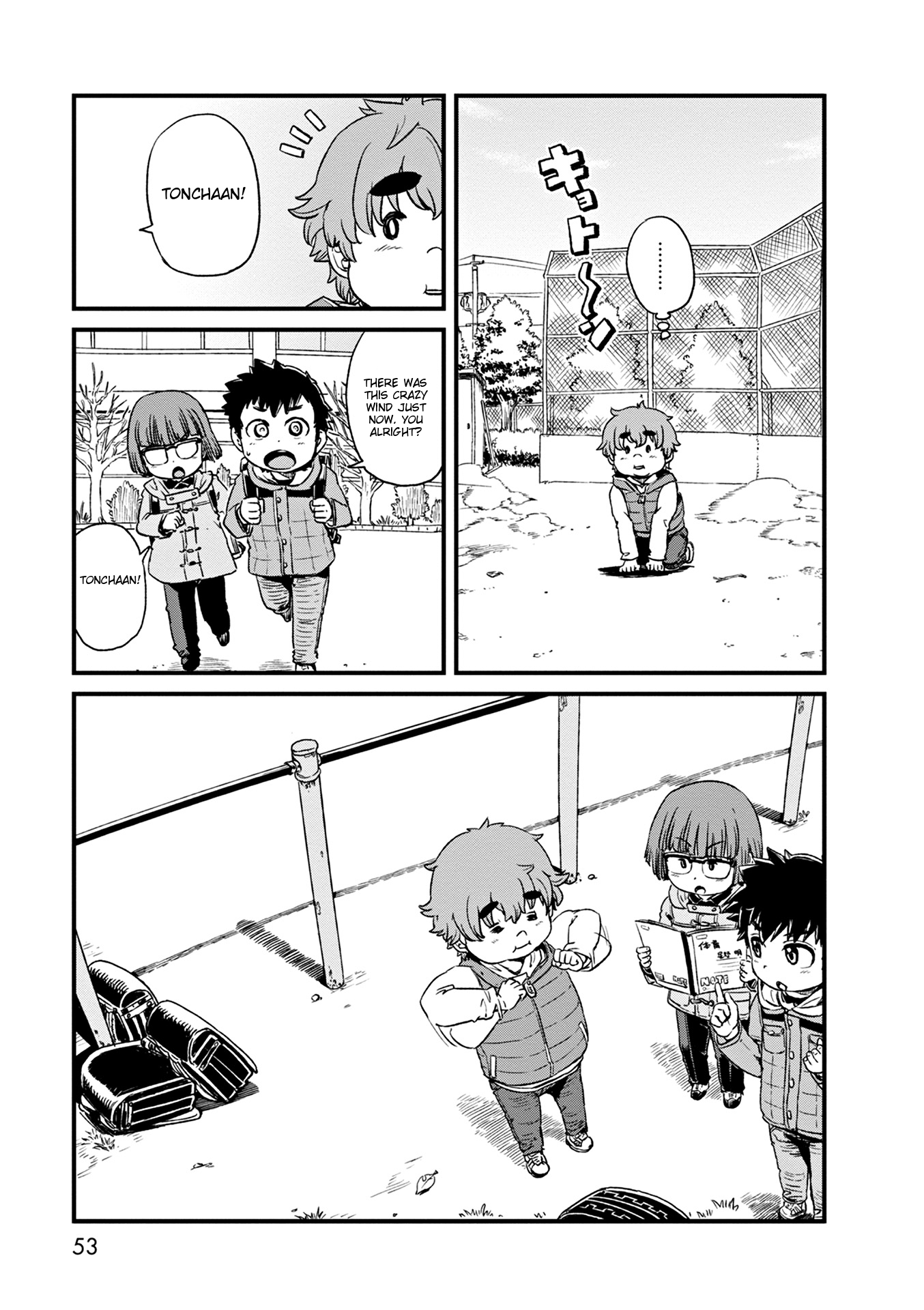 Page 22
