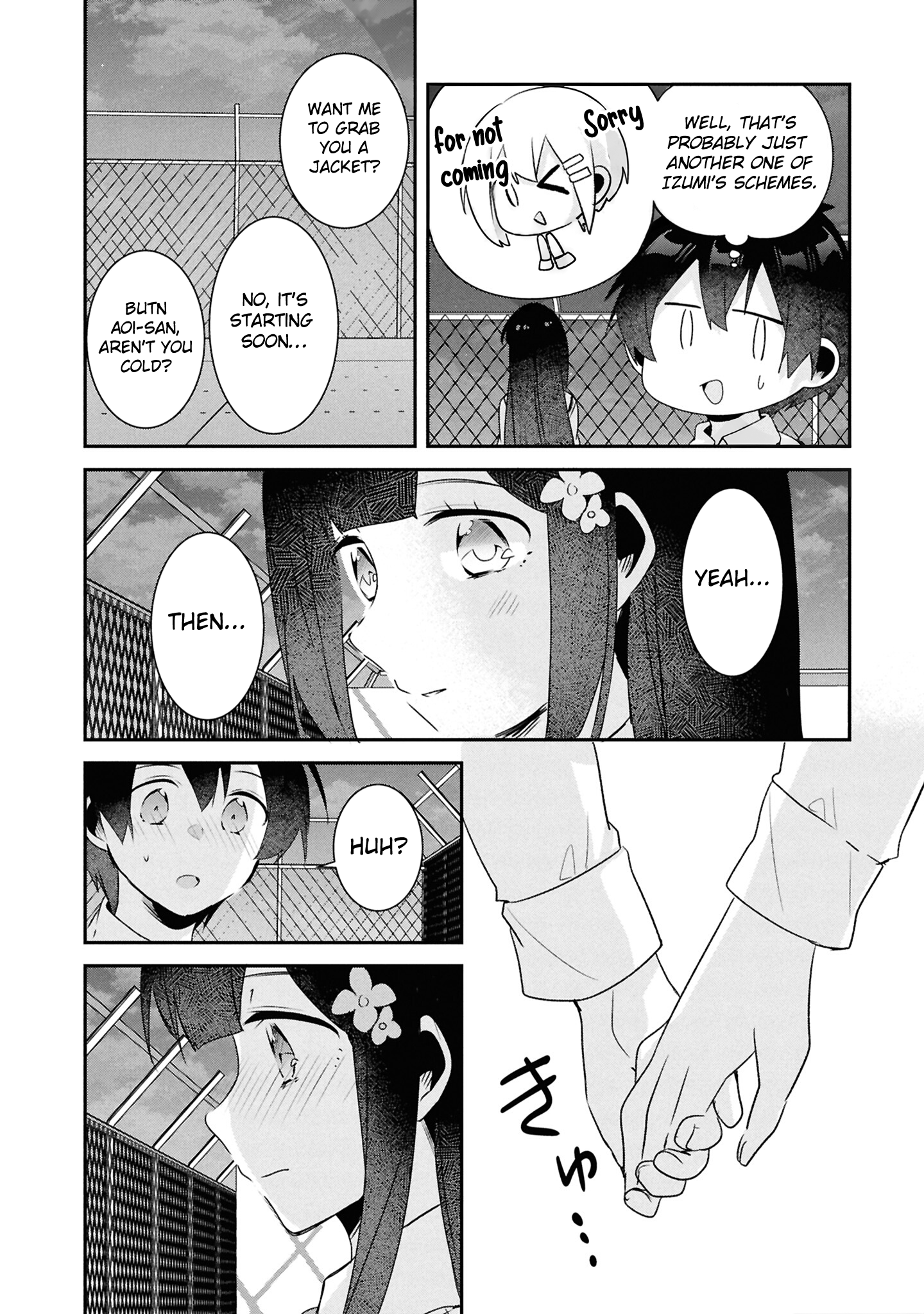 Page 29