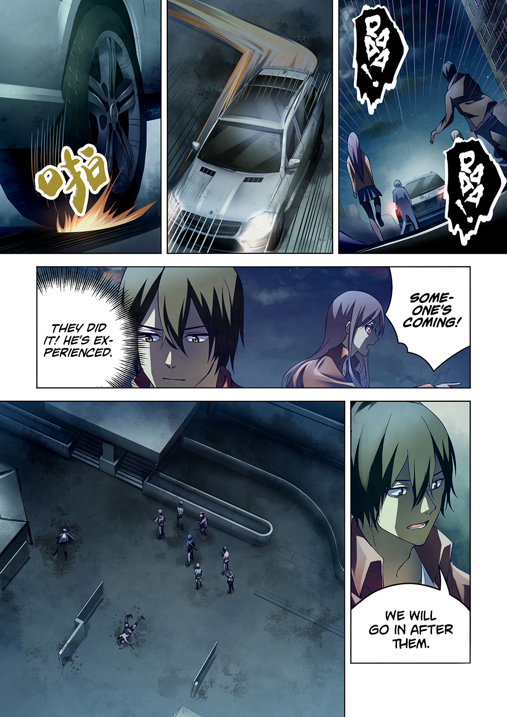 Page 7