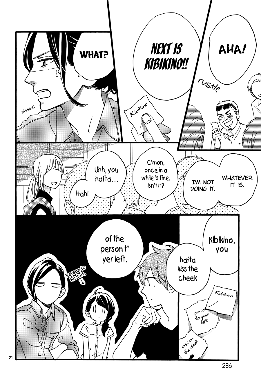 Page 23