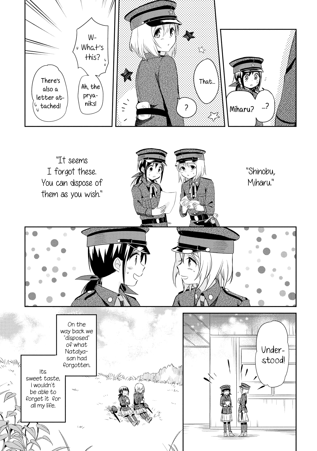 Page 21