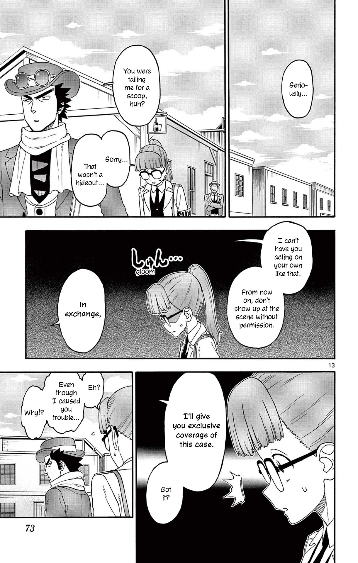Page 13