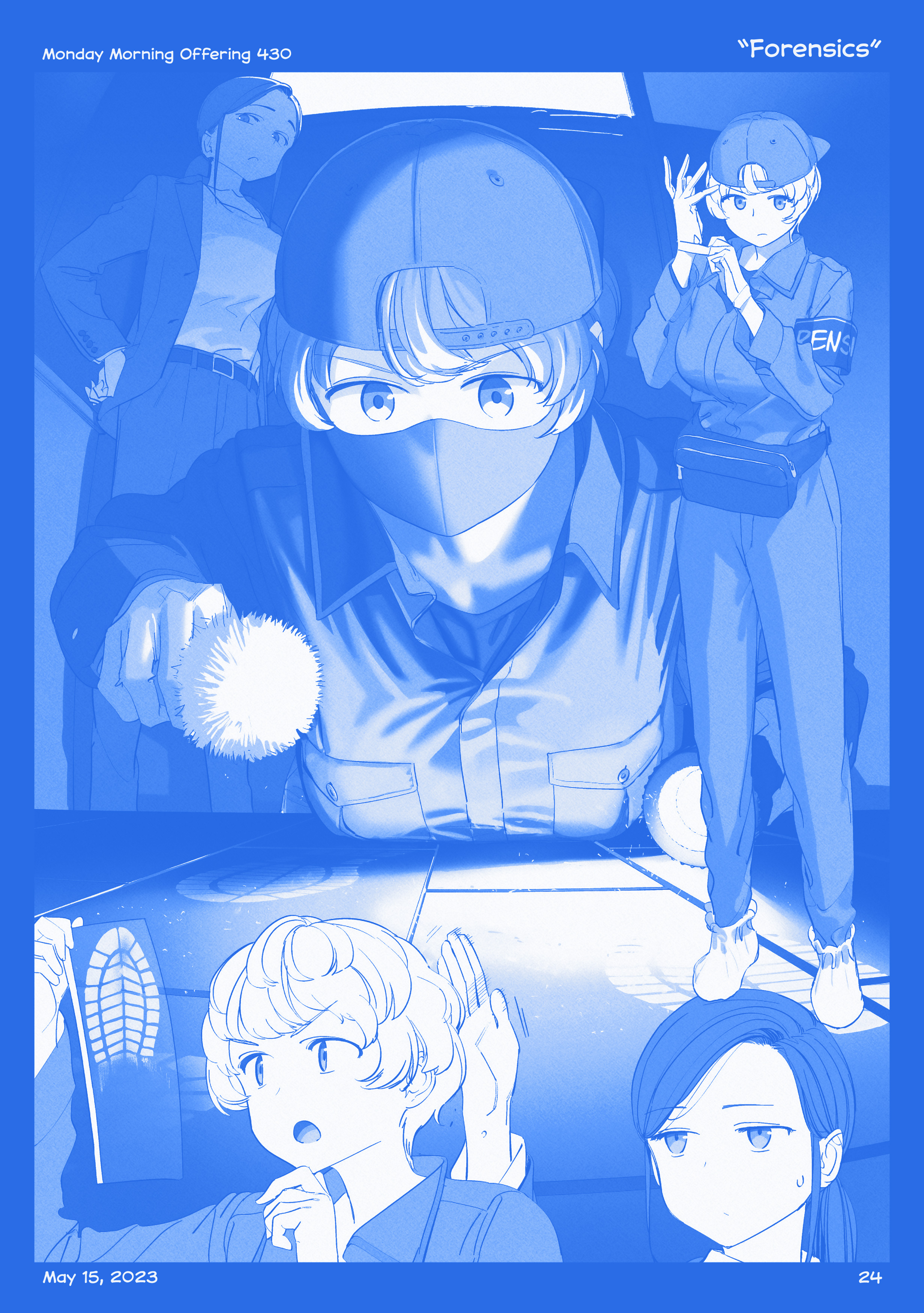 Page 23