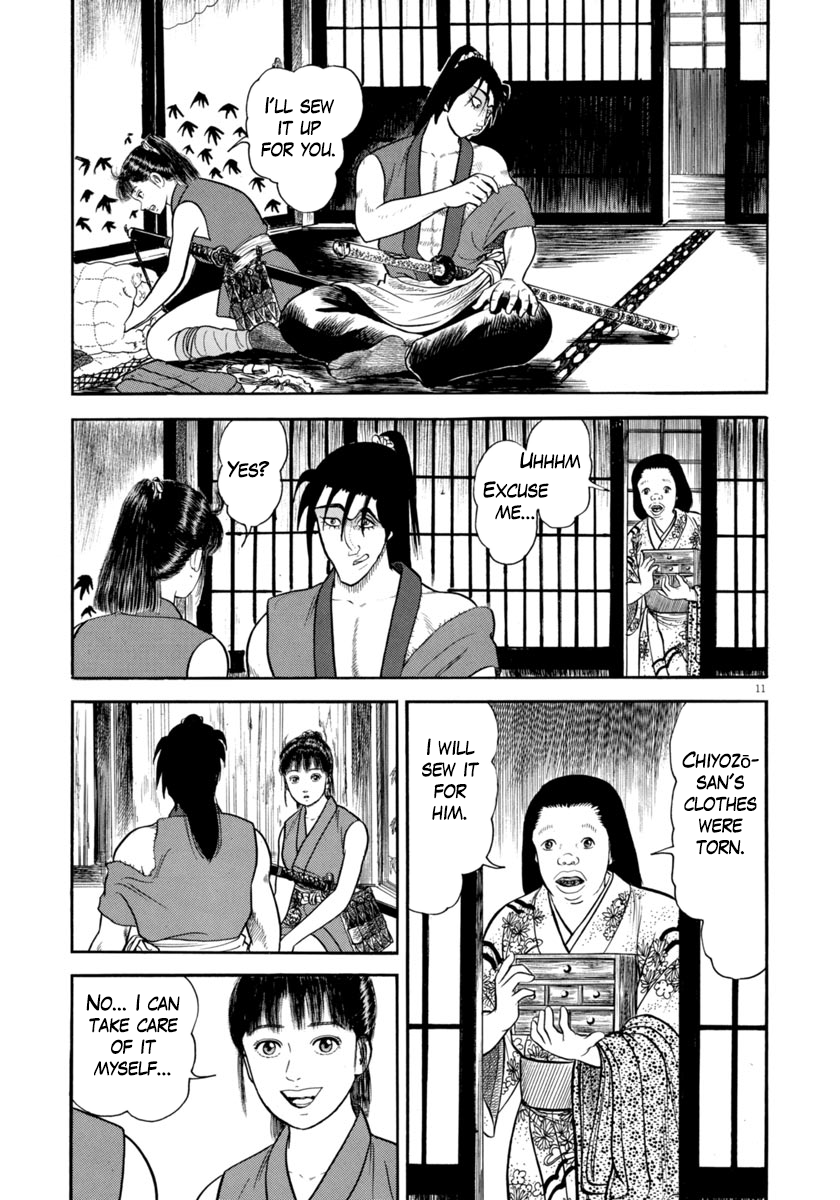 Page 11