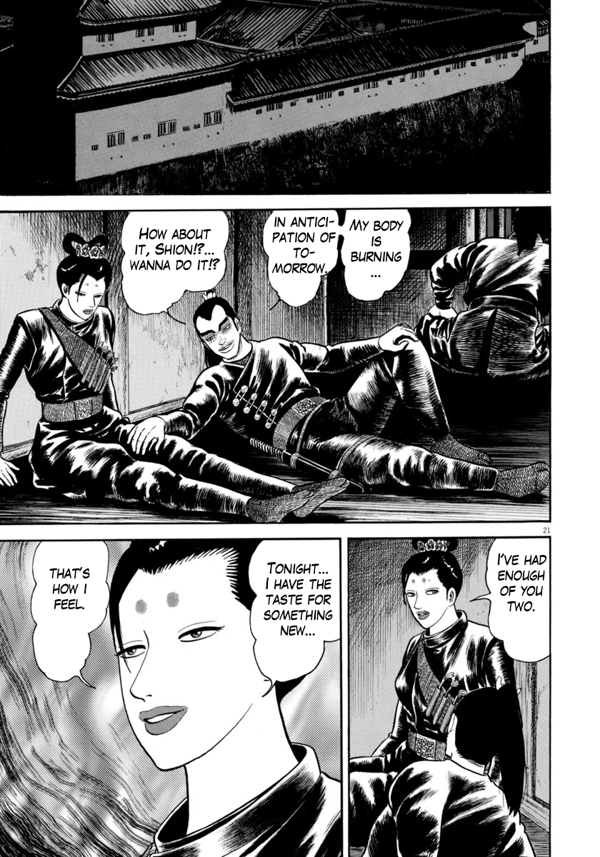 Page 21