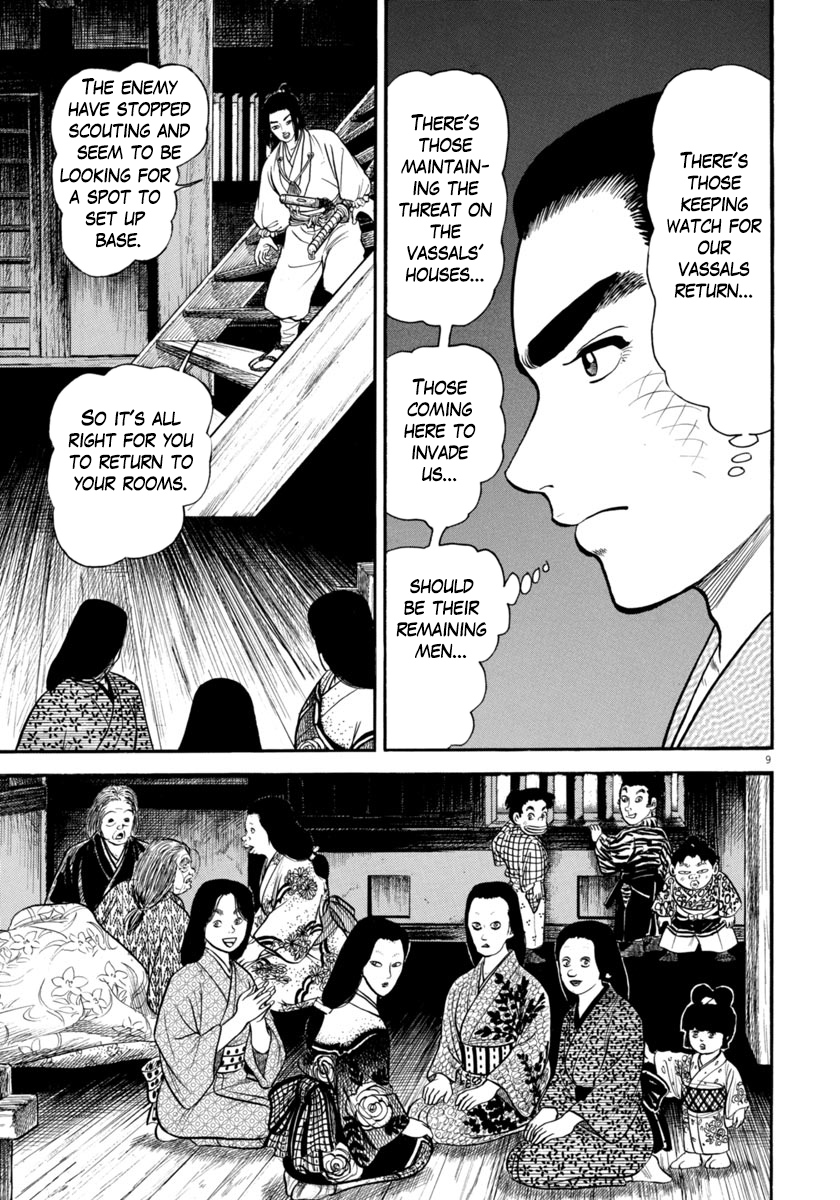 Page 9