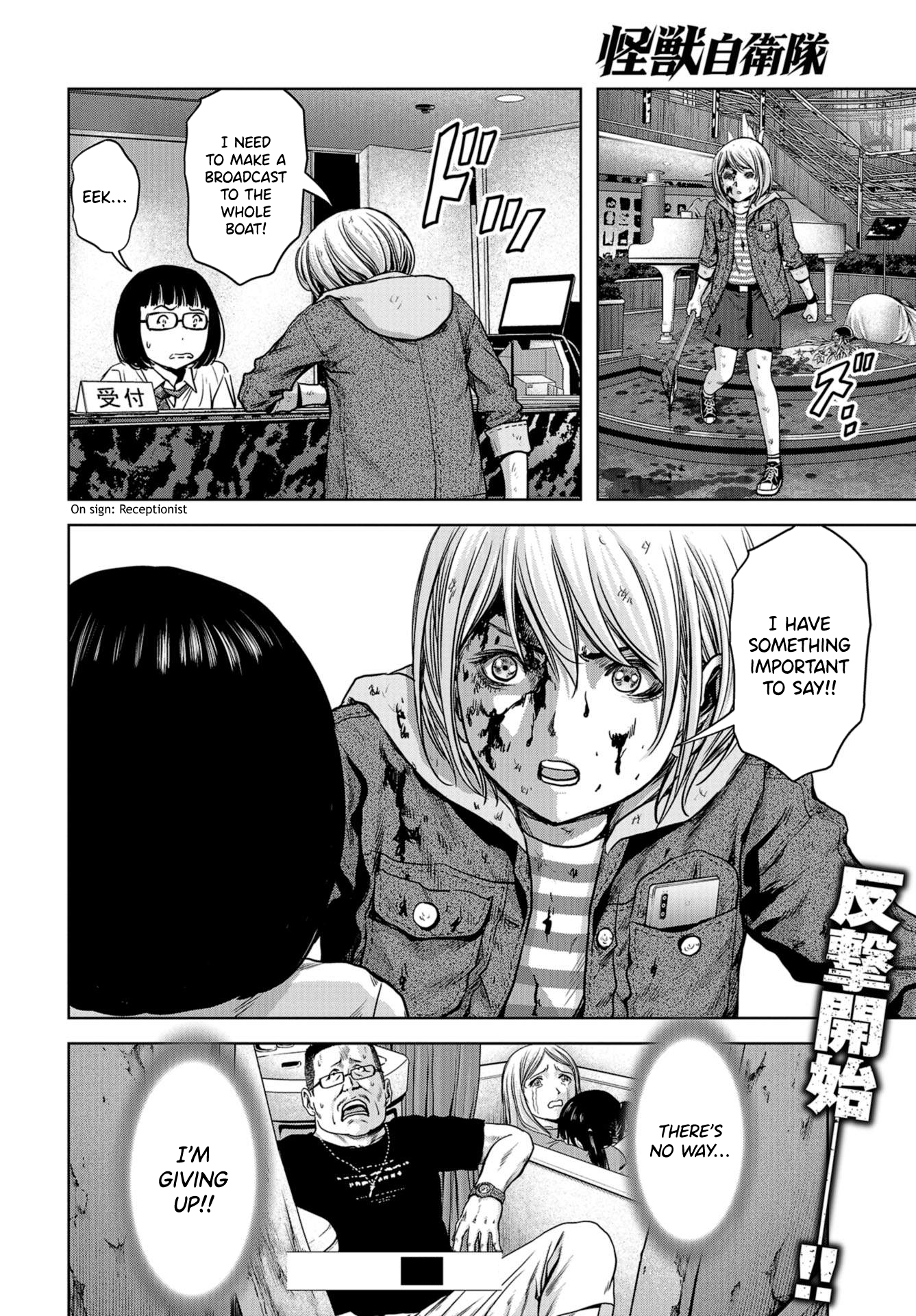 Page 56