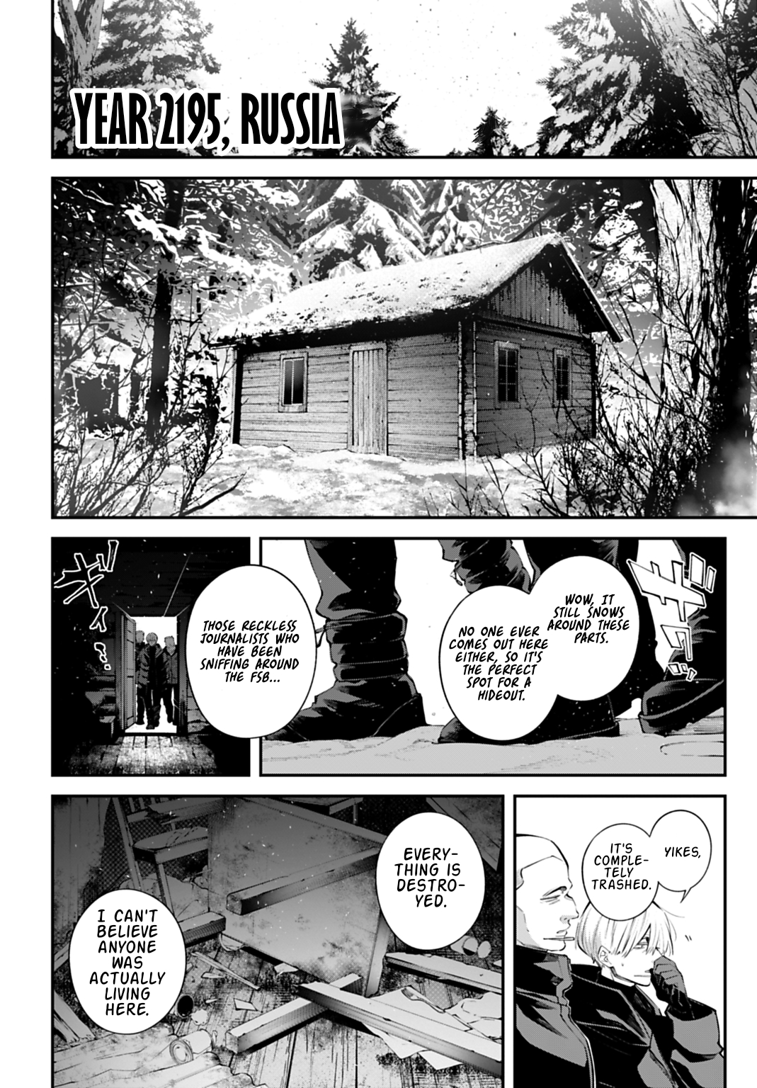Page 23