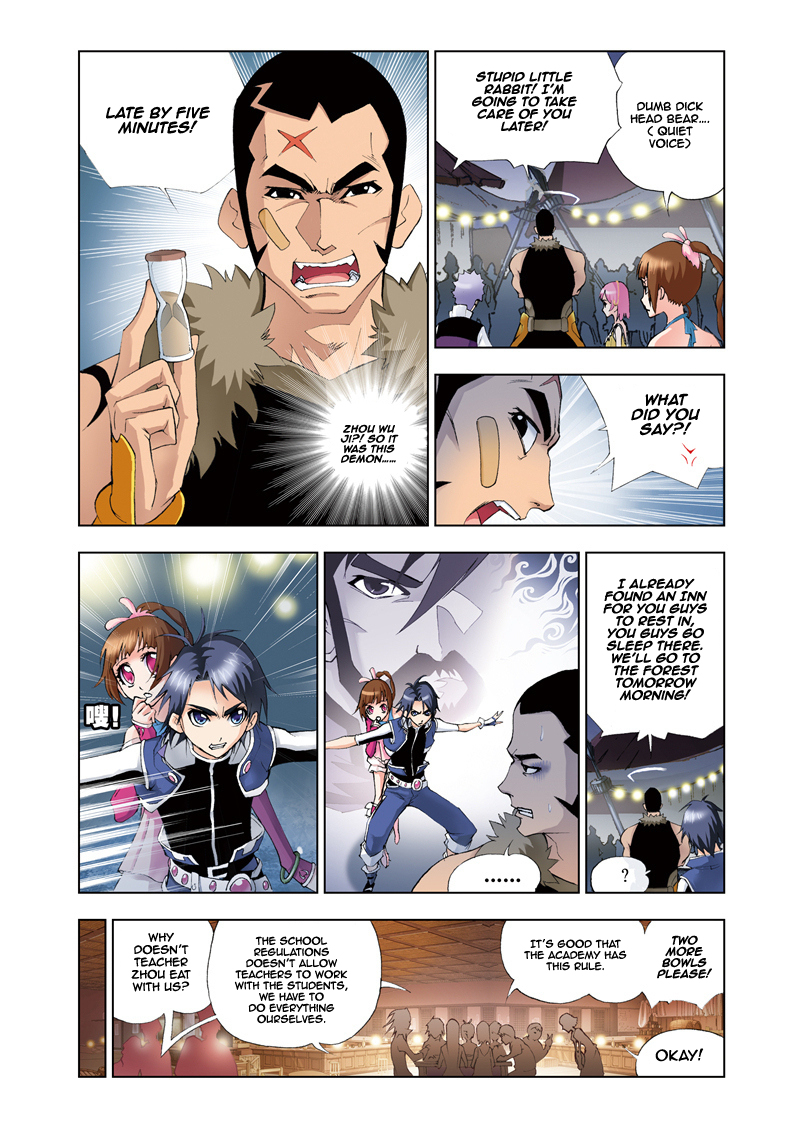 Page 5
