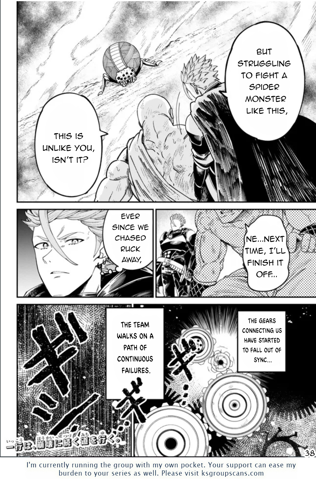 Page 39