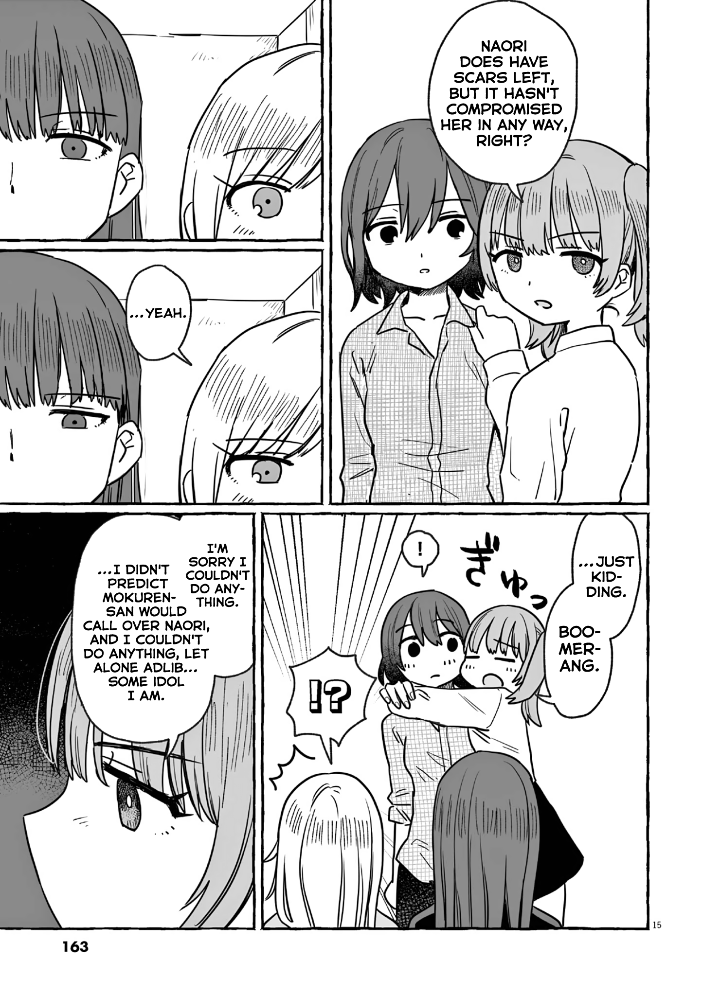 Page 15