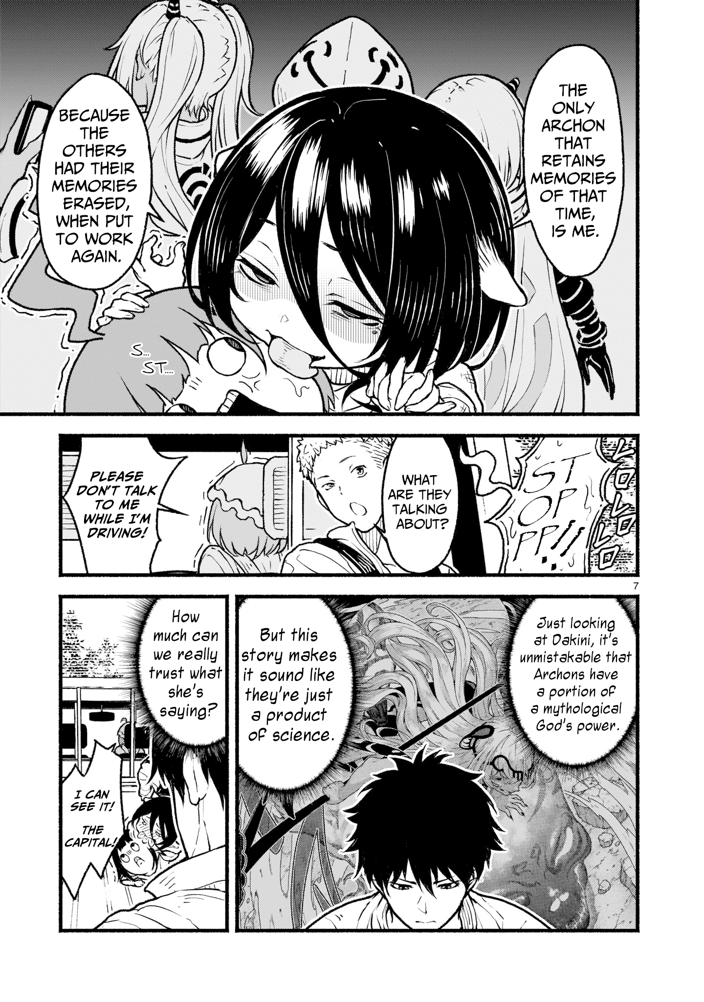 Page 7