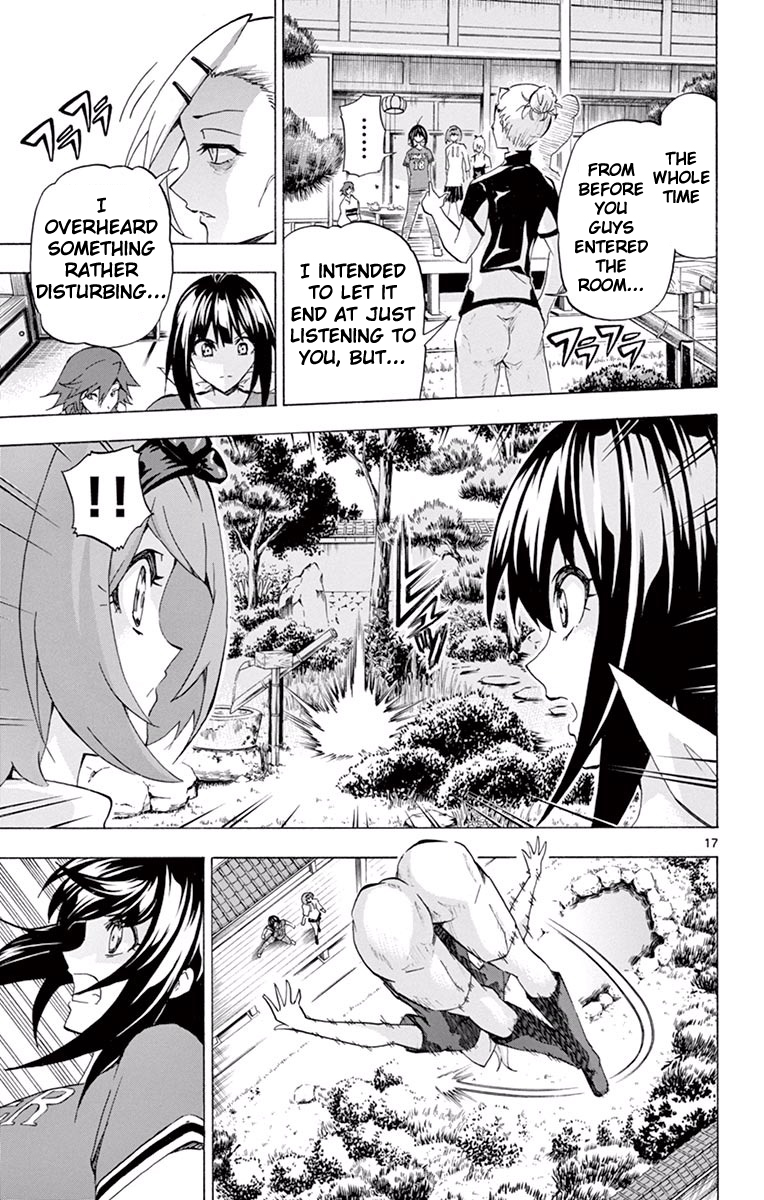 Page 17