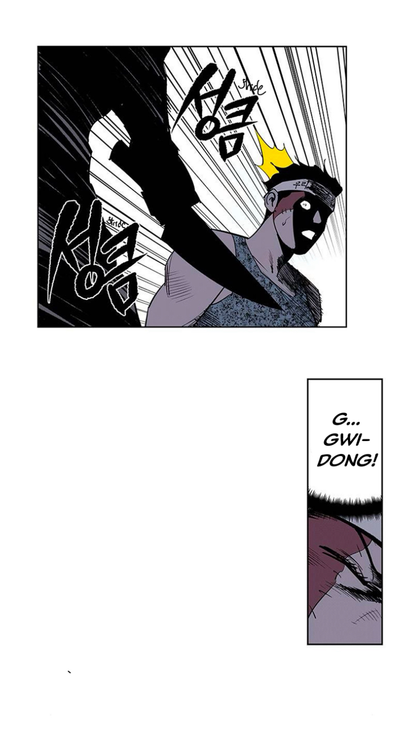 Page 237