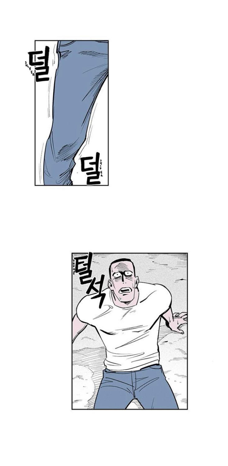 Page 337