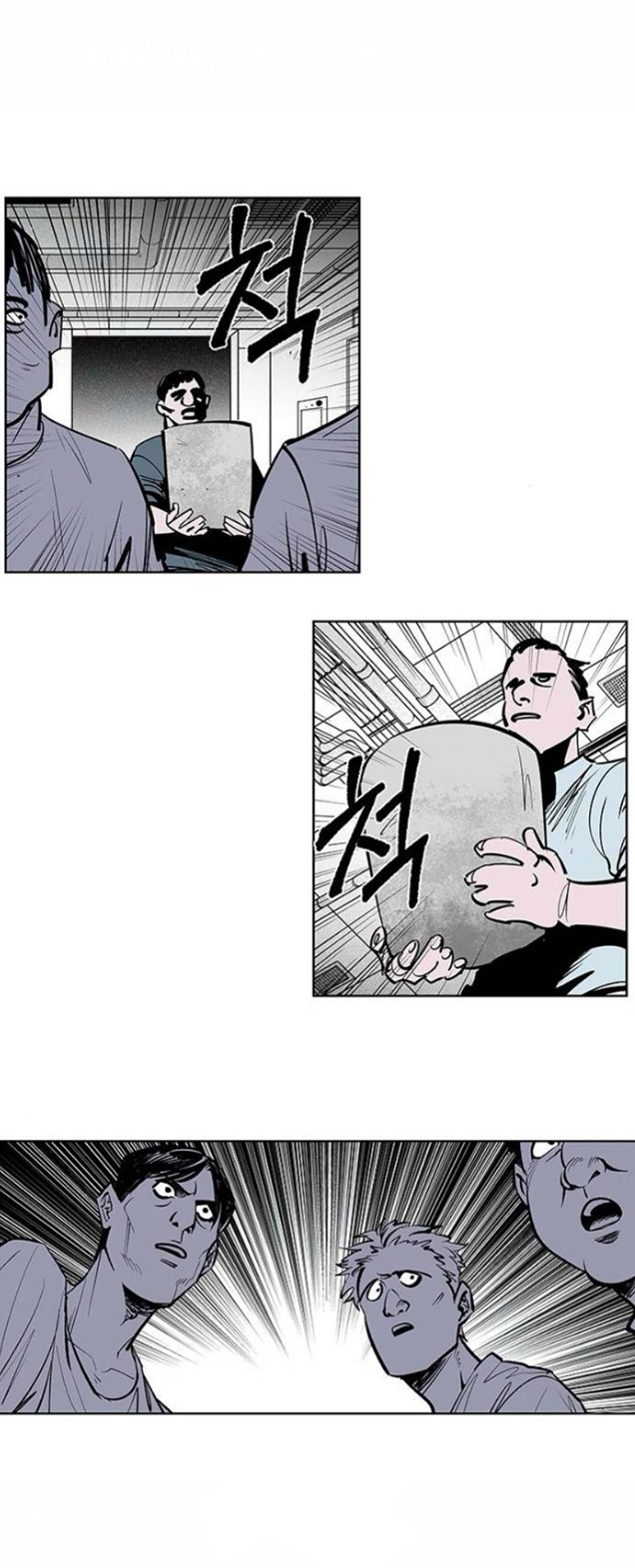 Page 351
