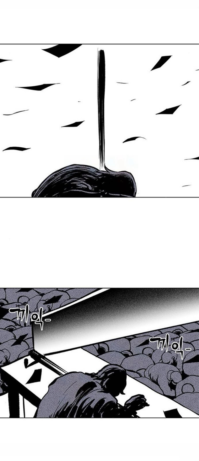 Page 373