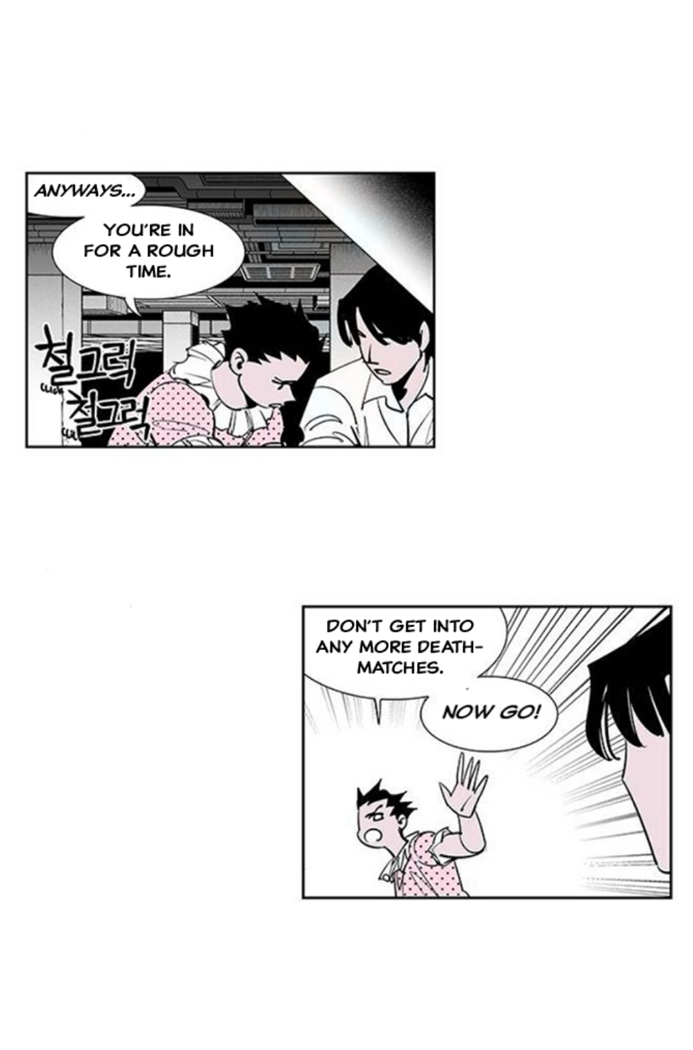 Page 388
