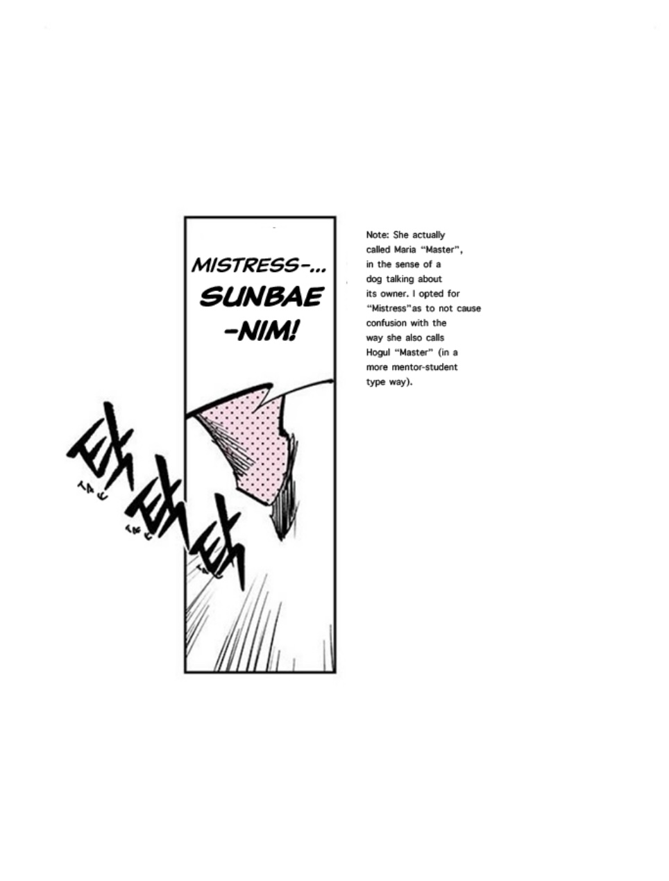 Page 392