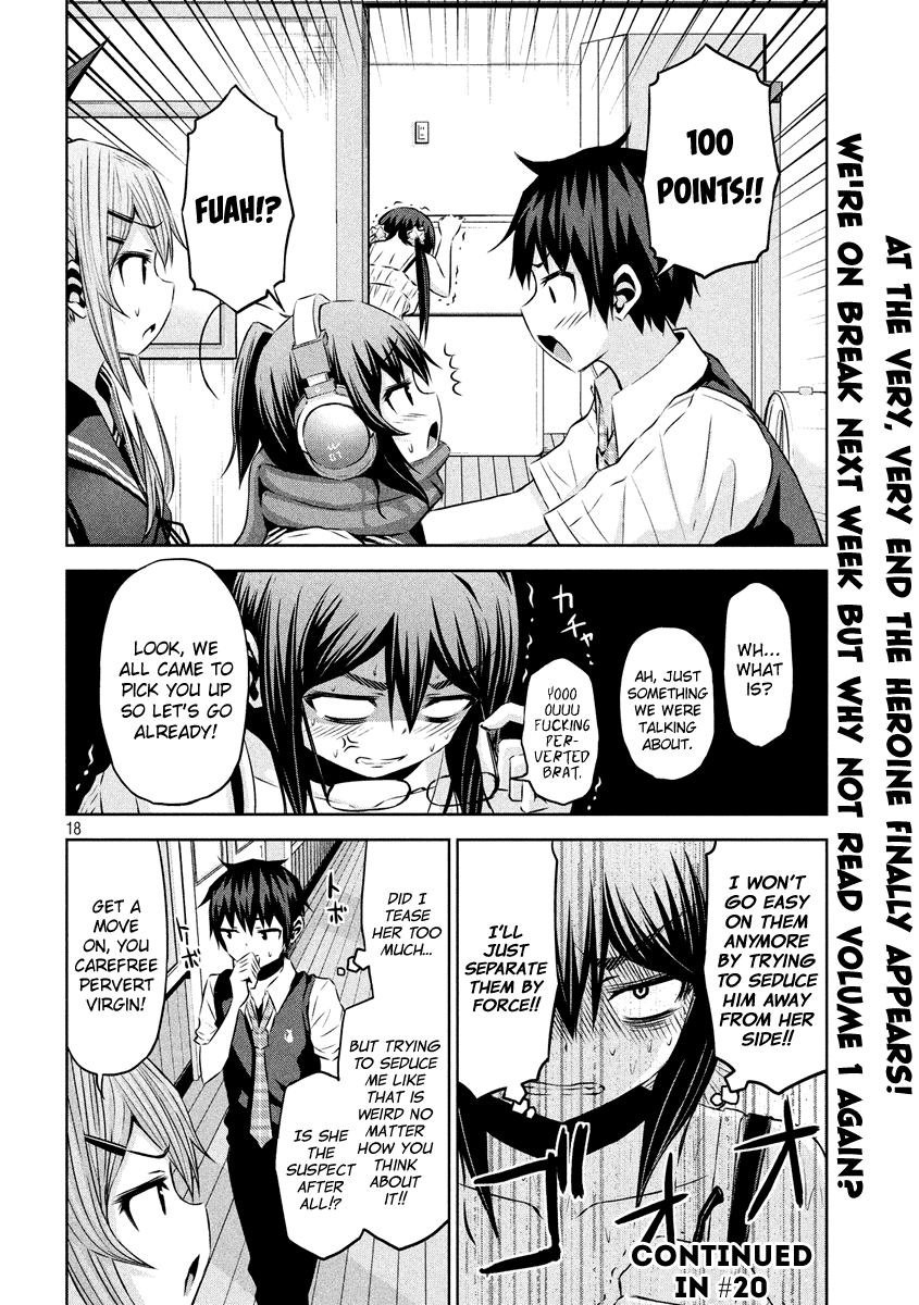 Page 19