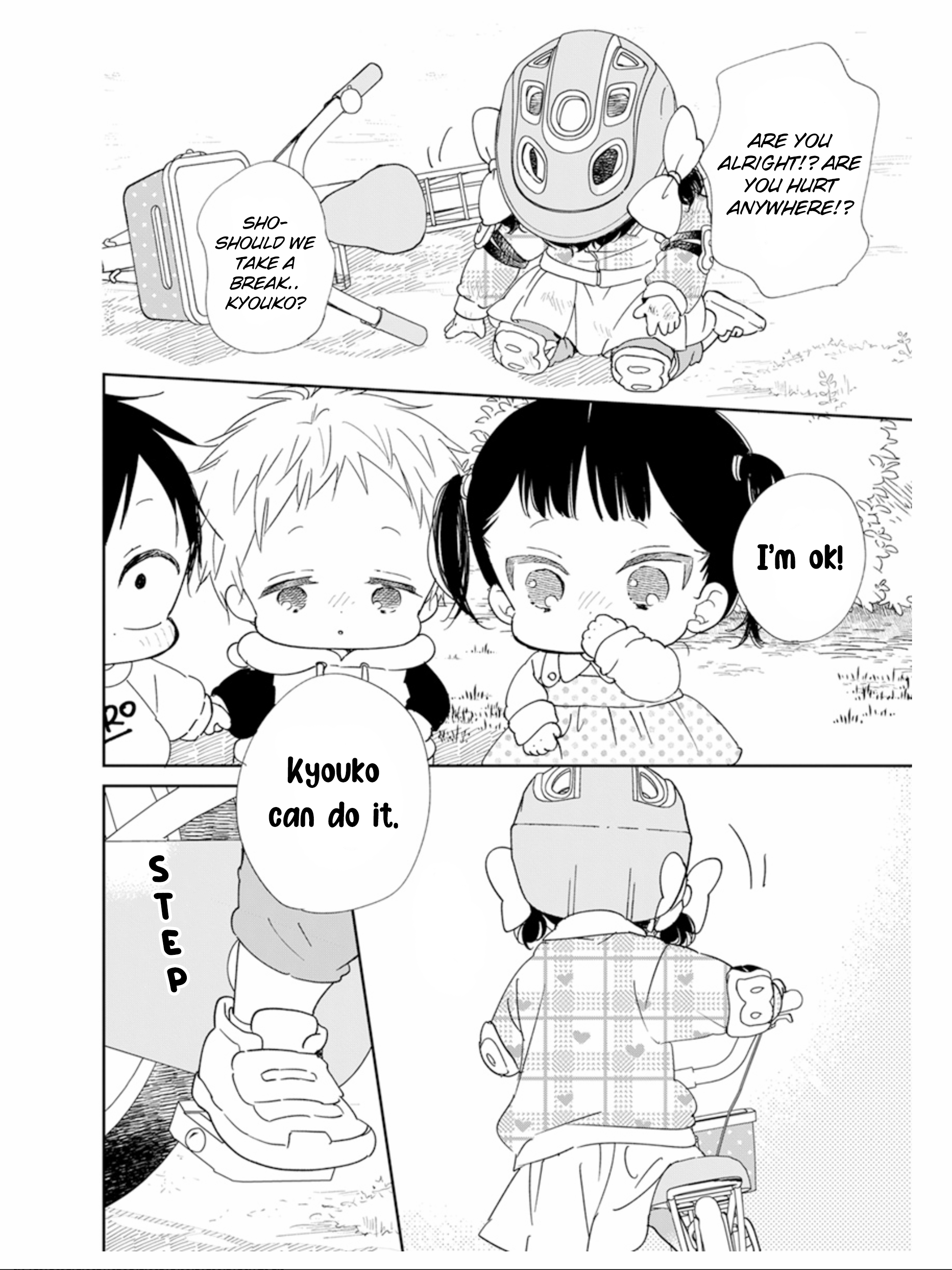Page 29