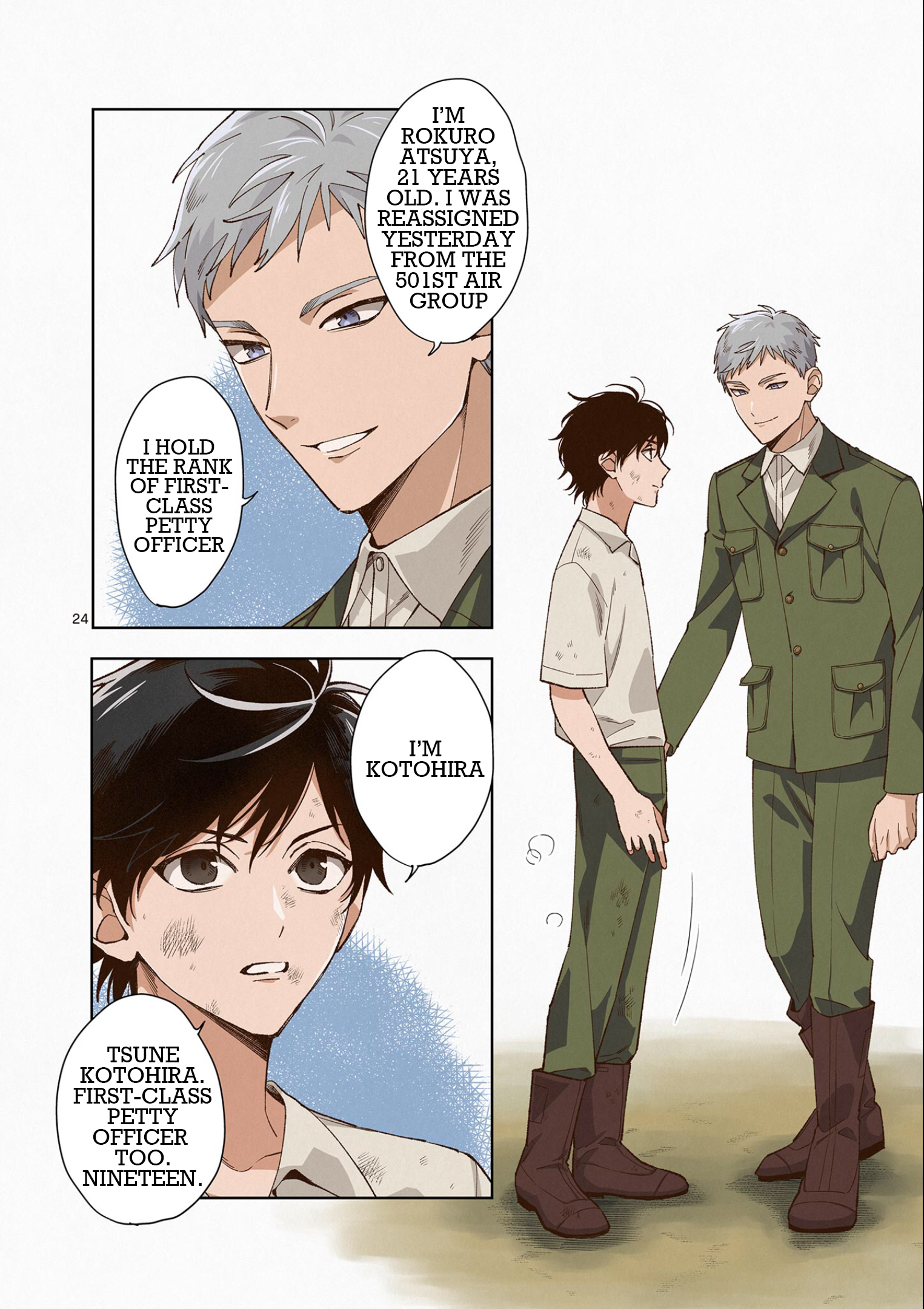 Page 25